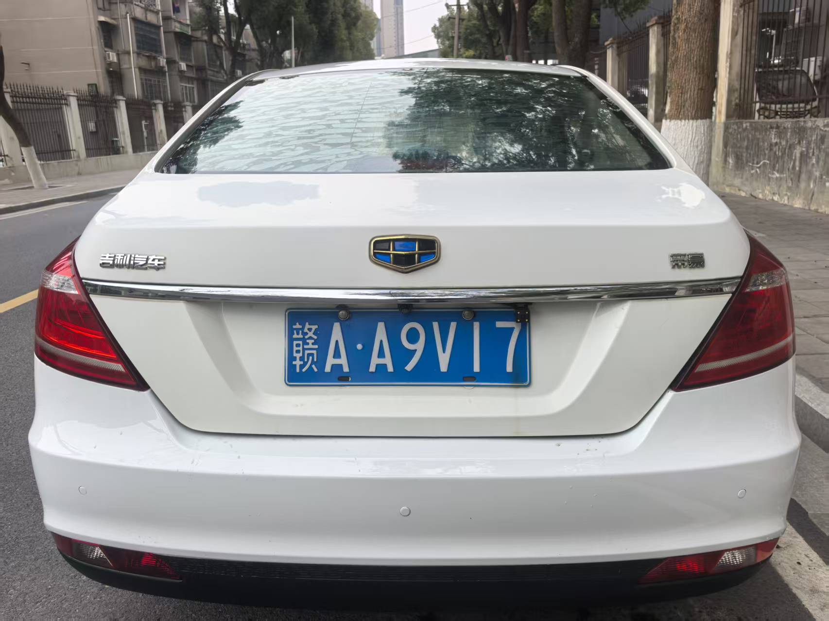 GEELY Emgrand 2015 #4 GEELY Emgrand 2015 car image #4