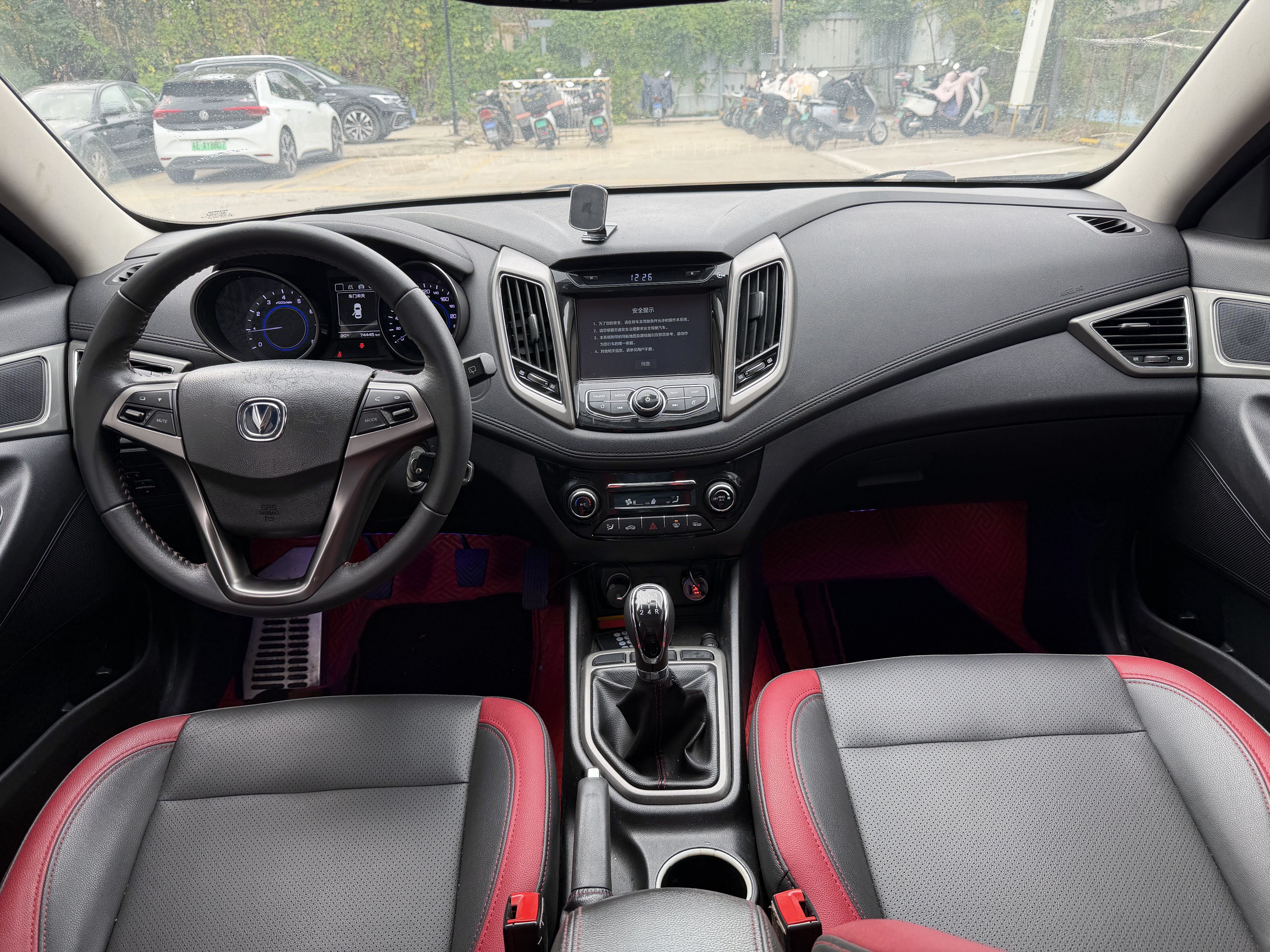 Changan Eado XT 2017 #4 Changan Eado XT 2017 car image #4