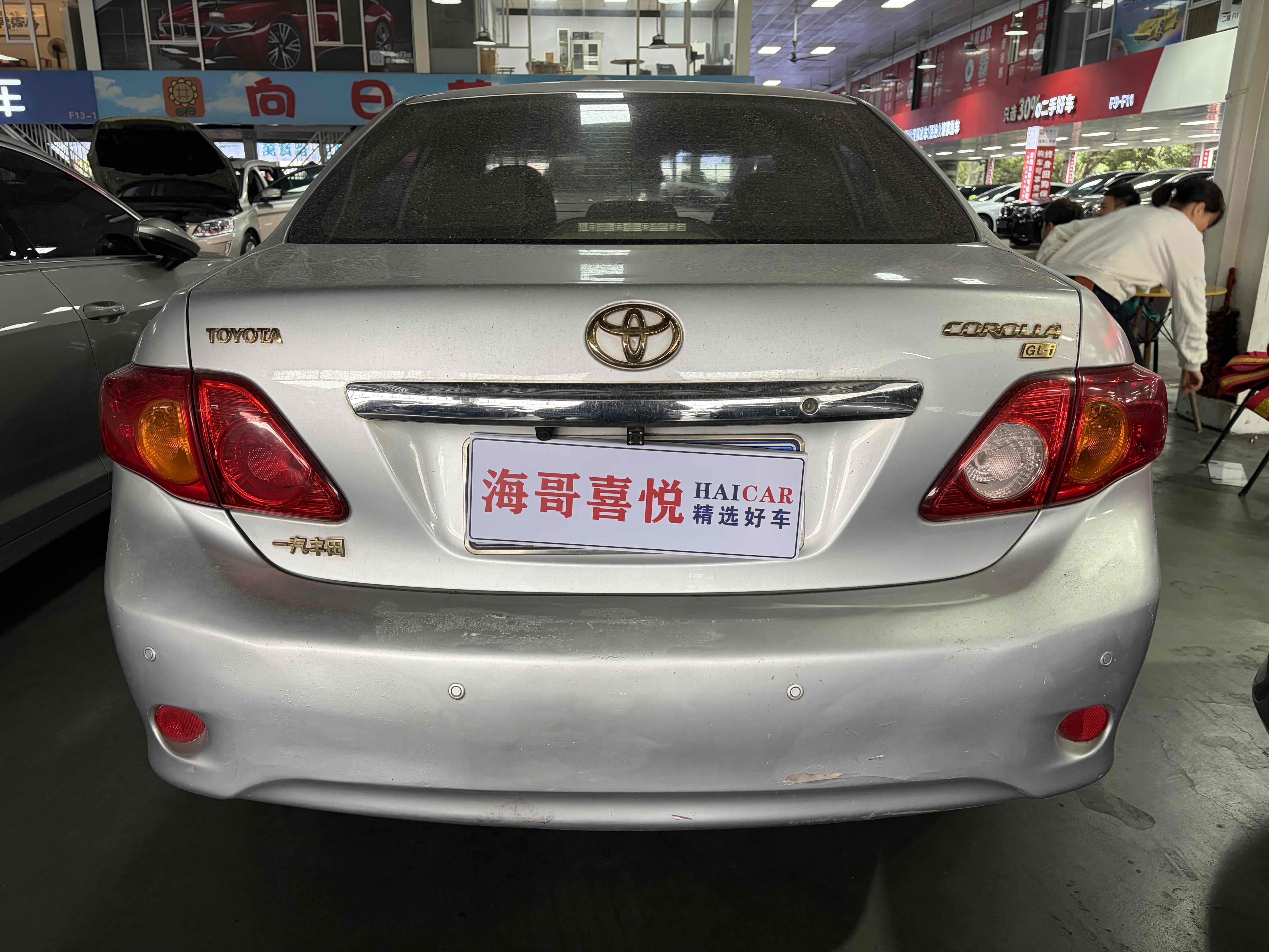 Toyota Corolla 2009 #4 Toyota Corolla 2009 car image #4
