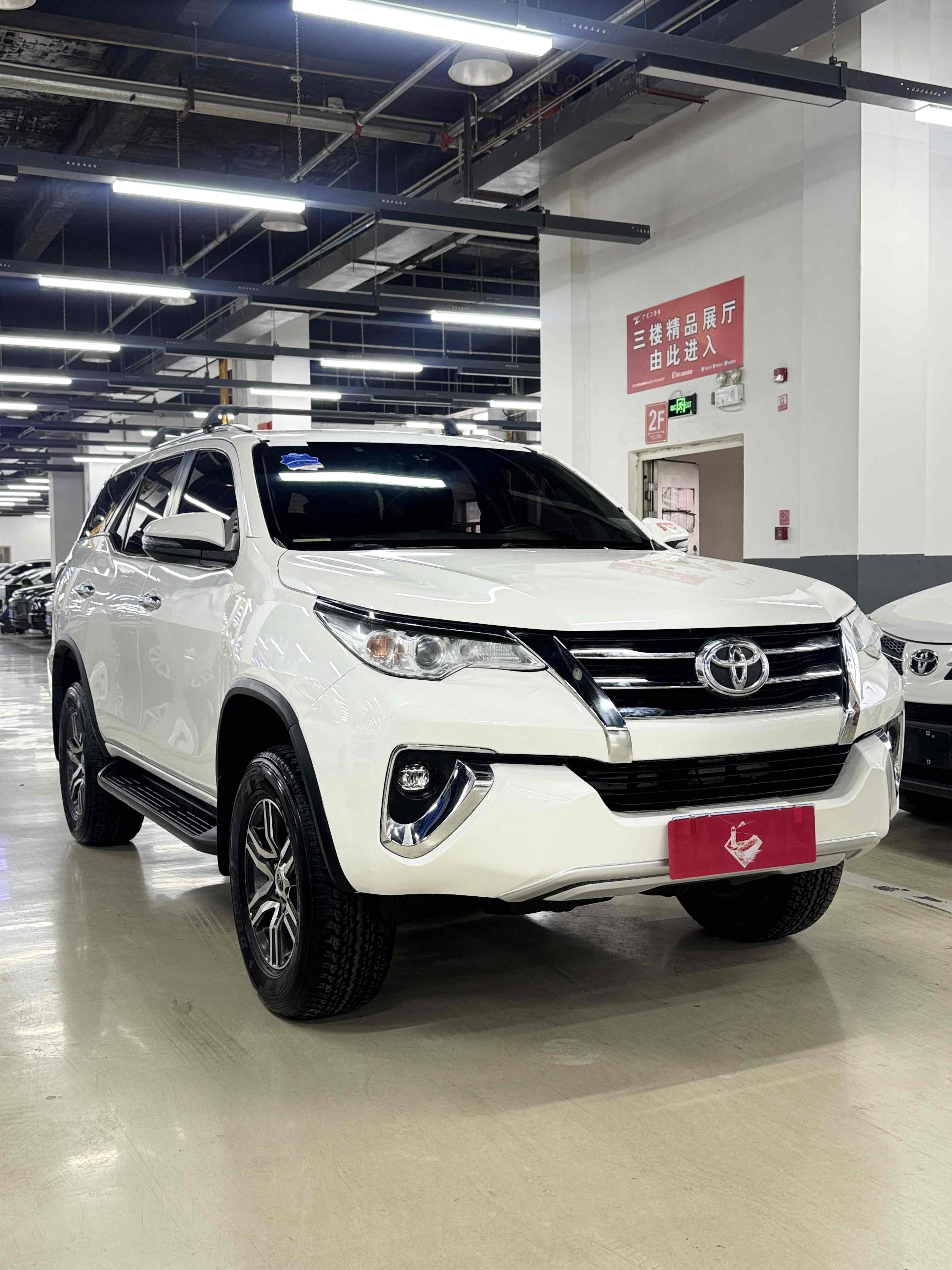 Toyota Fortuner 2018 #4 Toyota Fortuner 2018 car image #4