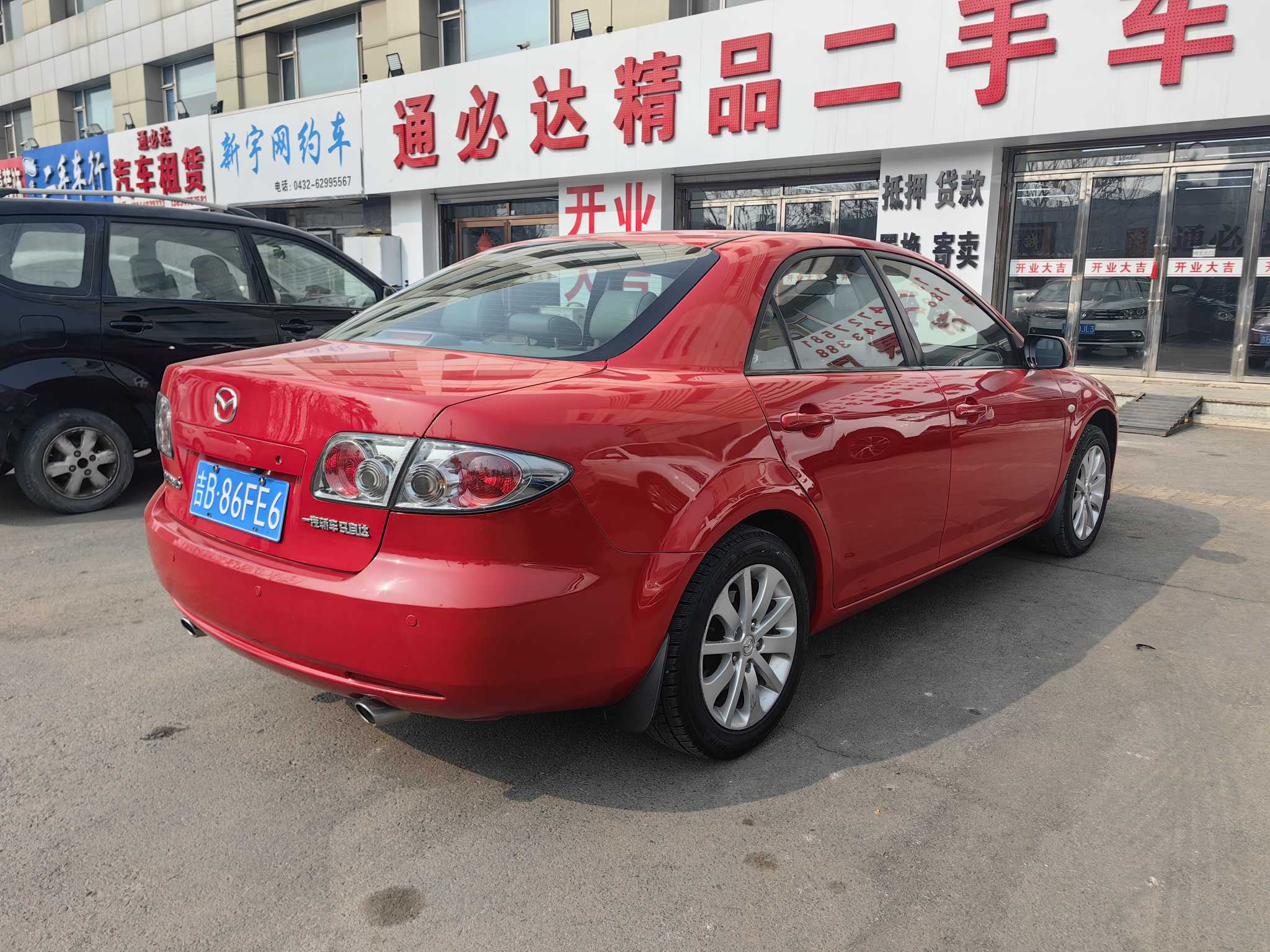 Mazda 6 2013 image de voiture #4