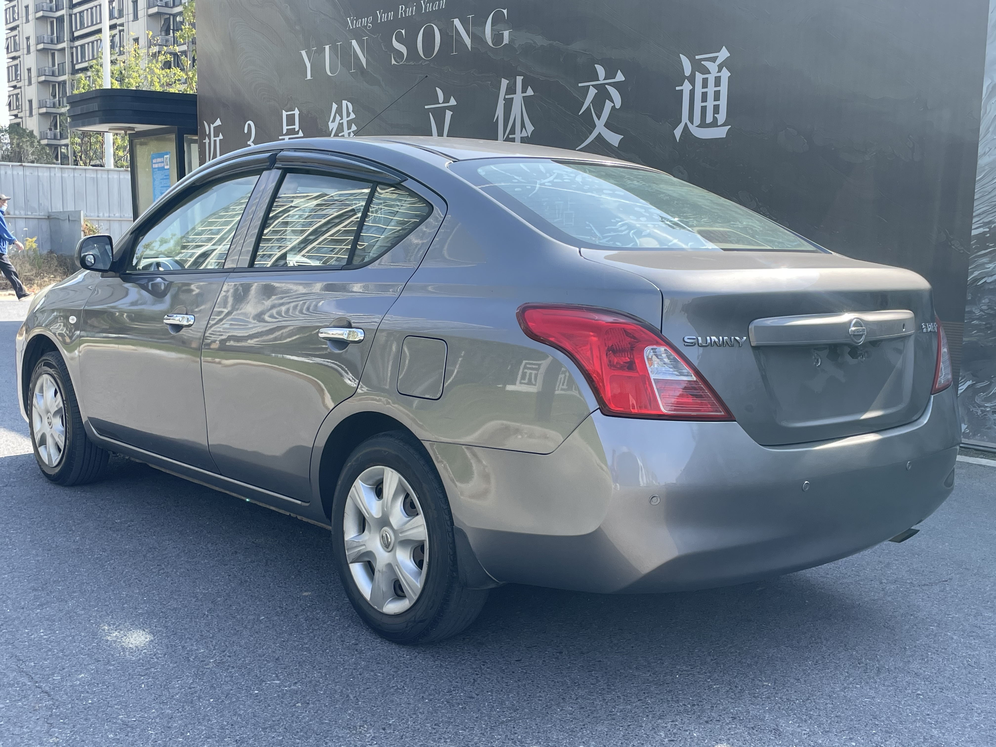 日产 阳光 2012 汽车图片 #4