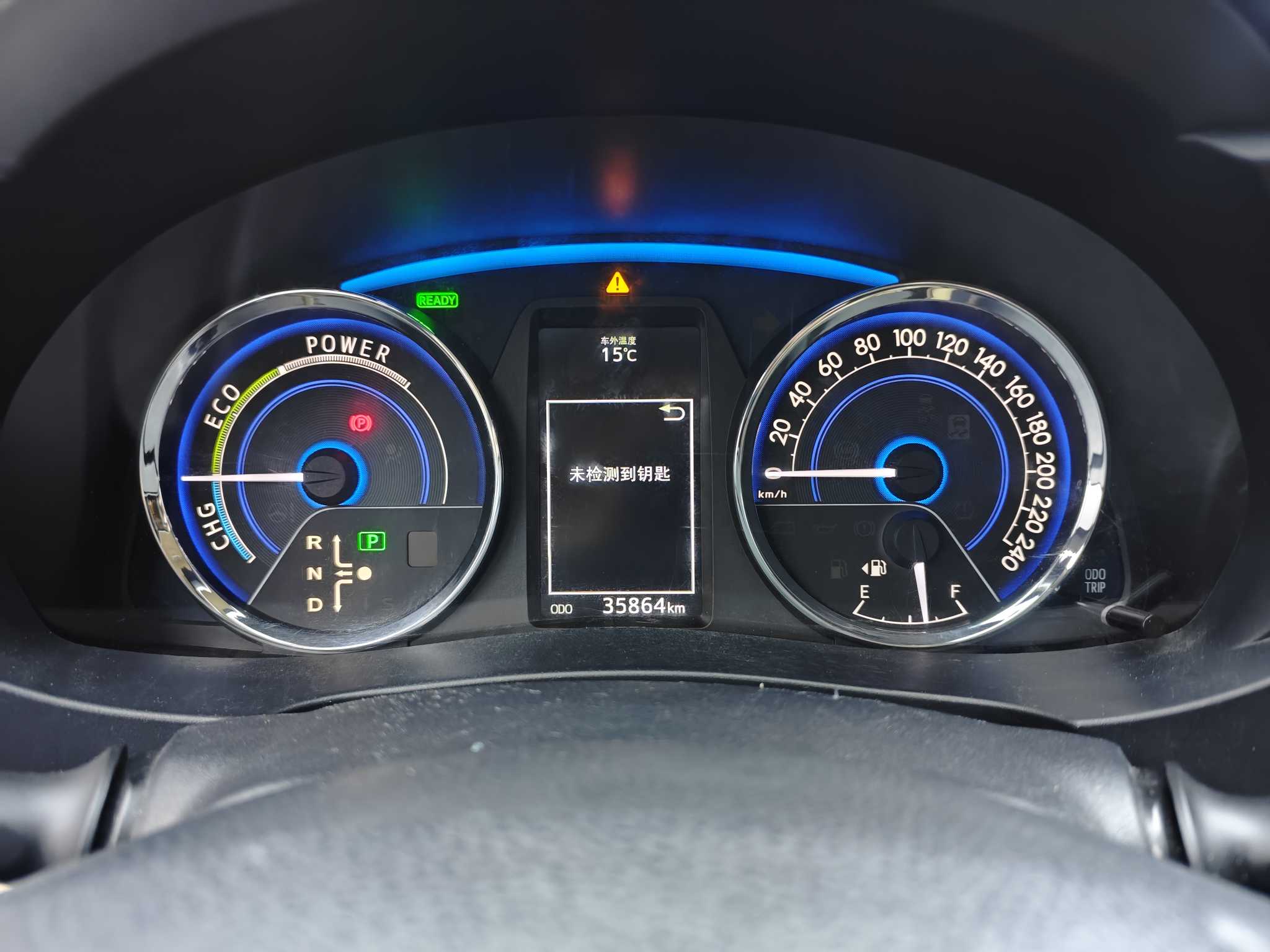 Corolla 2017 #4 Corolla 2017 car image #4