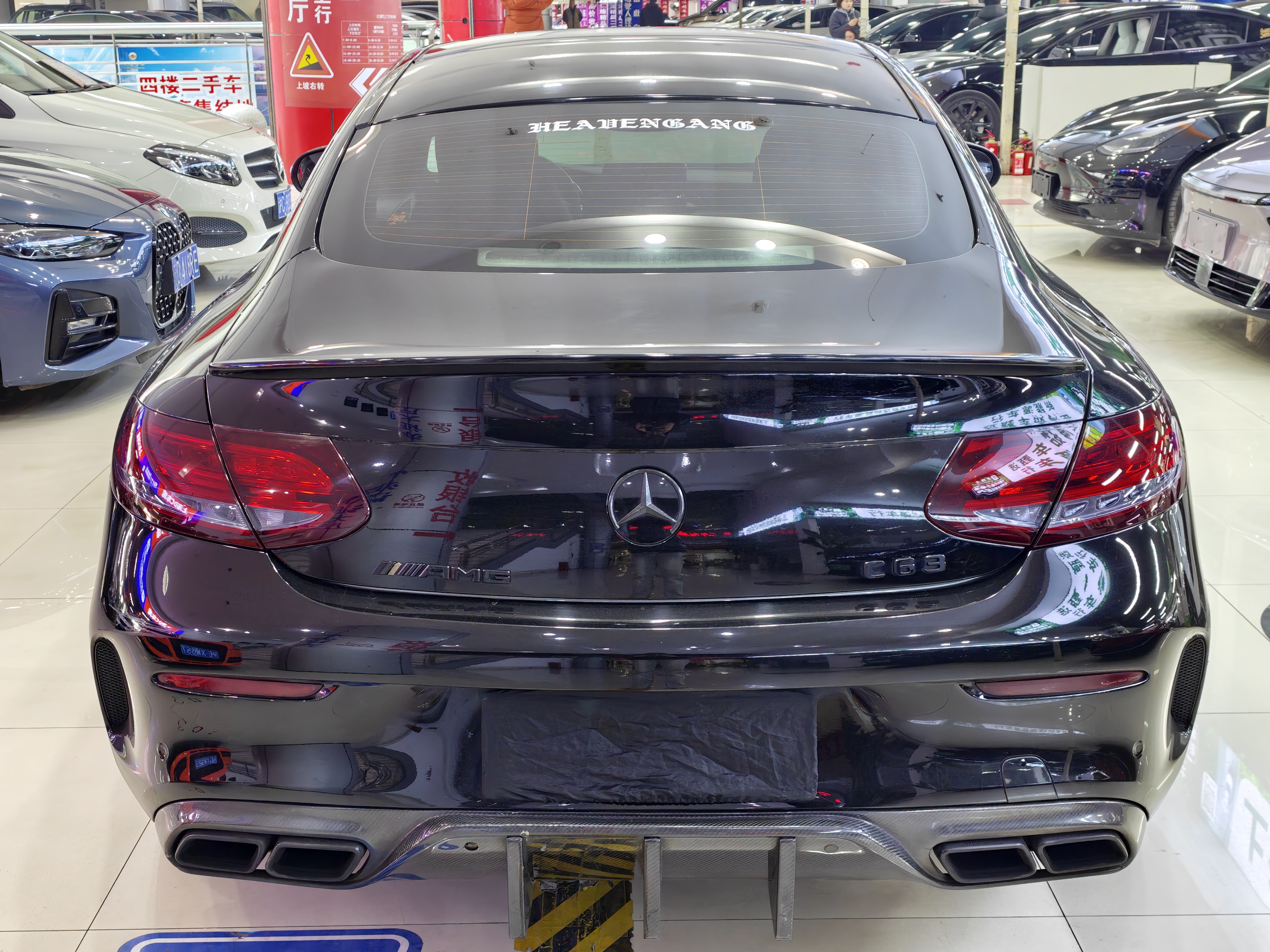 Mercedes-Benz C AMG 2016 #4 Mercedes-Benz C AMG 2016 immagine di auto #4