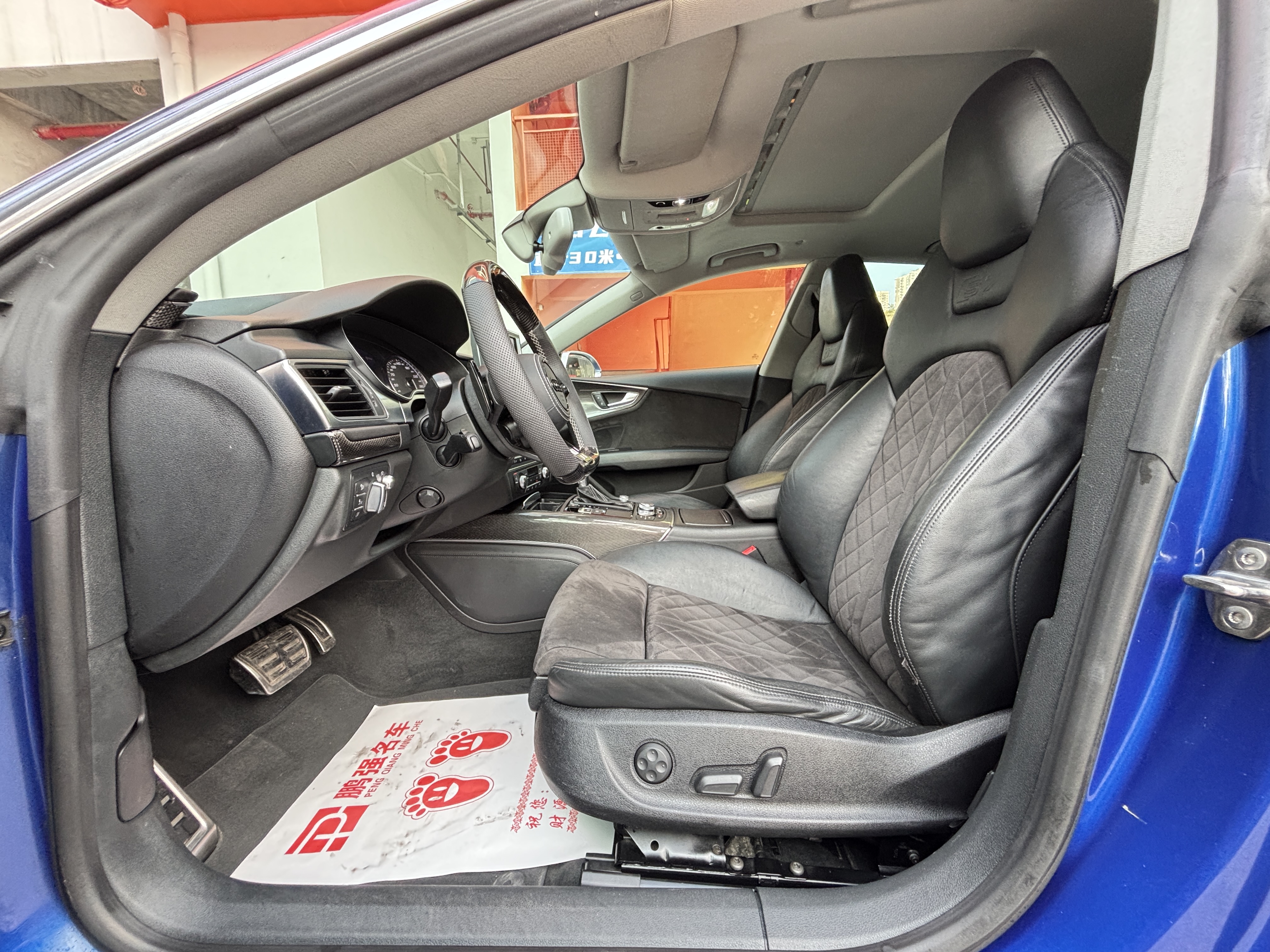 Audi S7 2015 car image #4