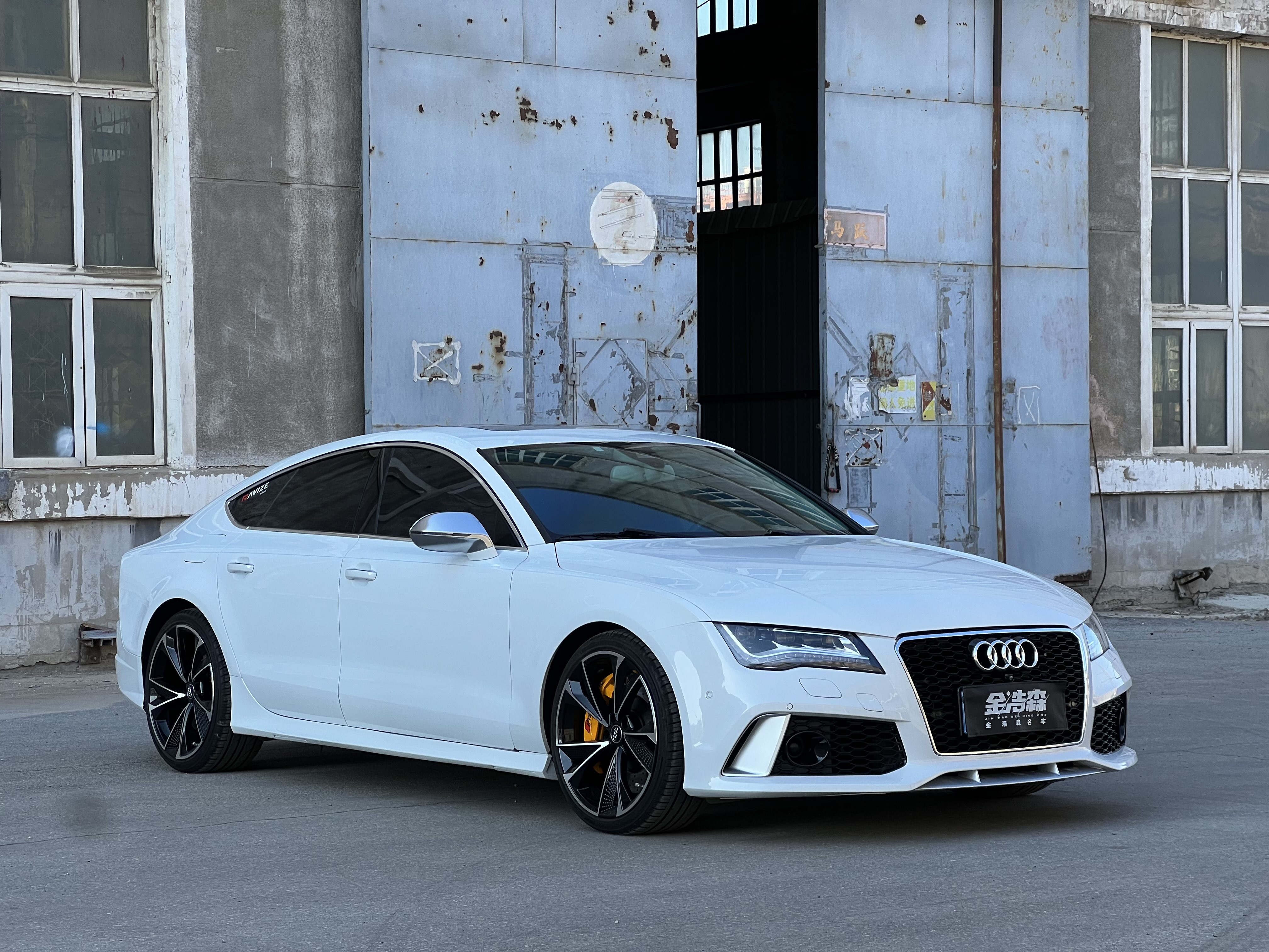 Audi S7 2013 imagen de coche #4