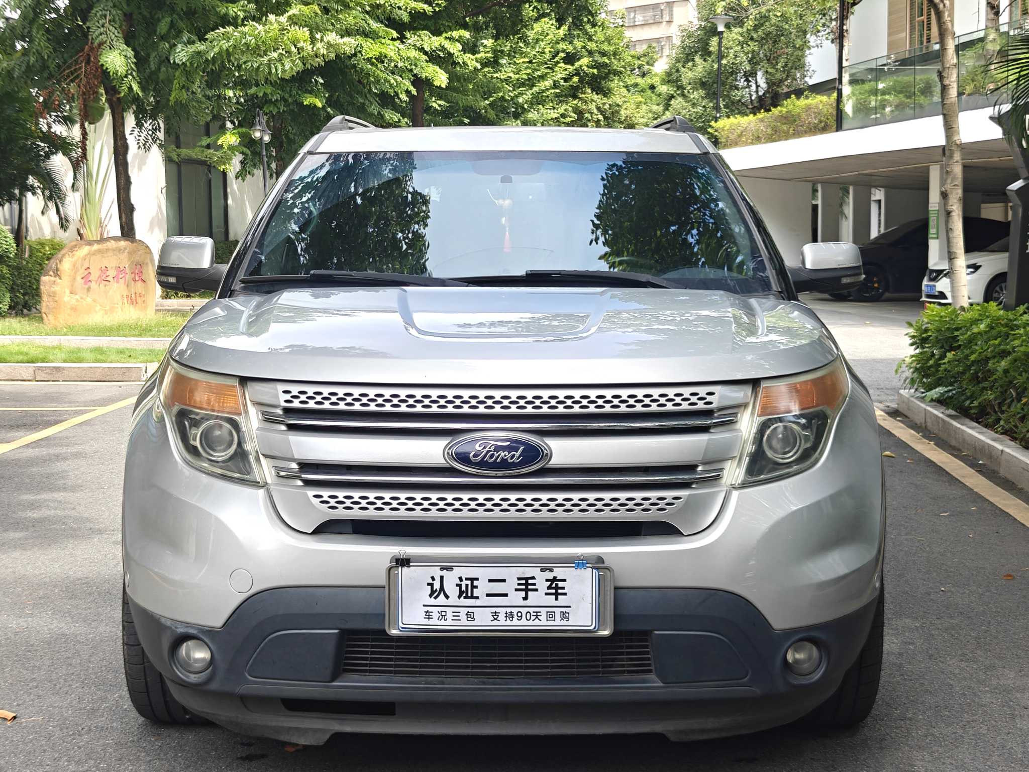 Ford Explorer (Imported) 2013 car image #4