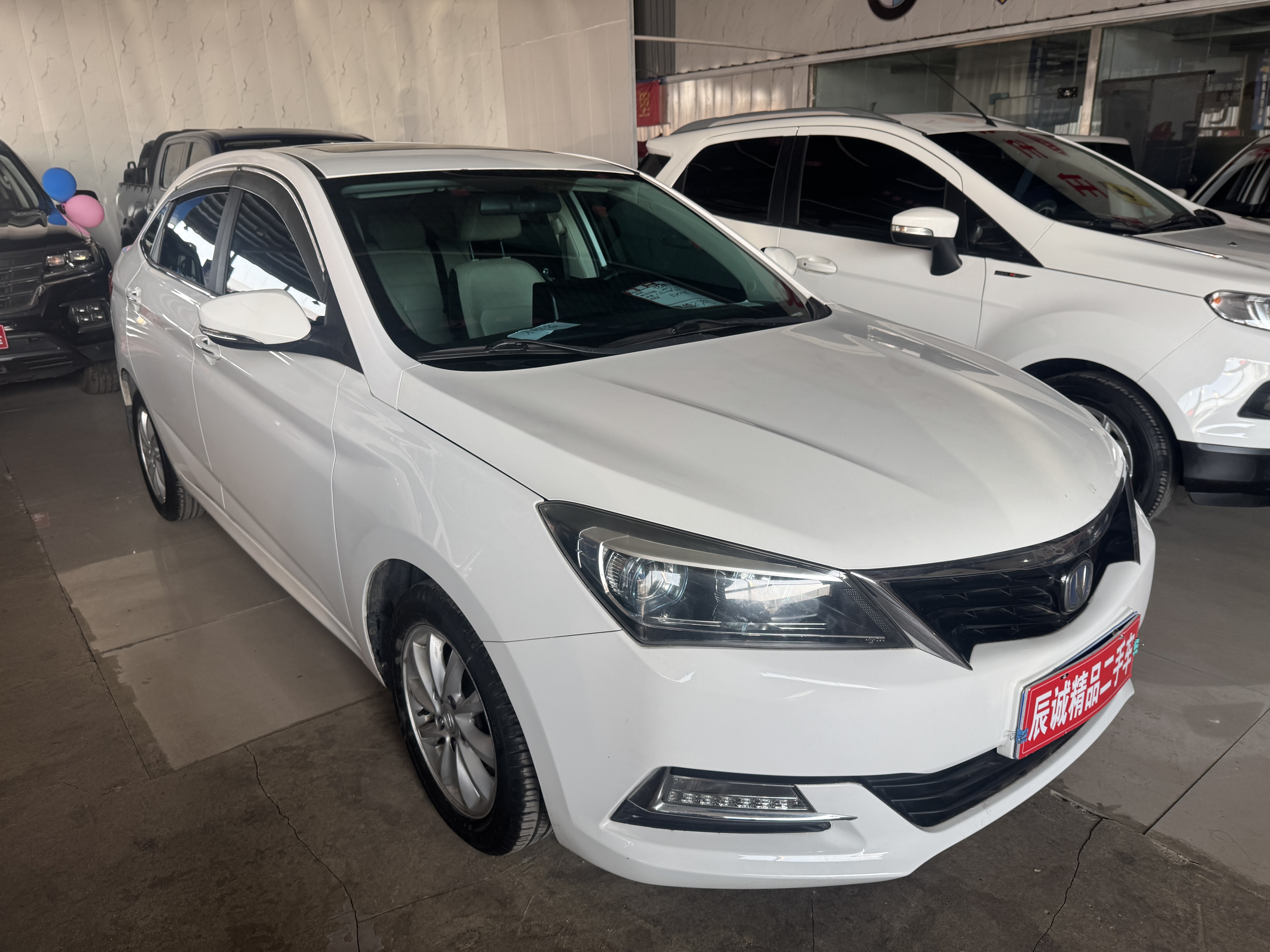 Changan Alsvin V7 2017 car image #4