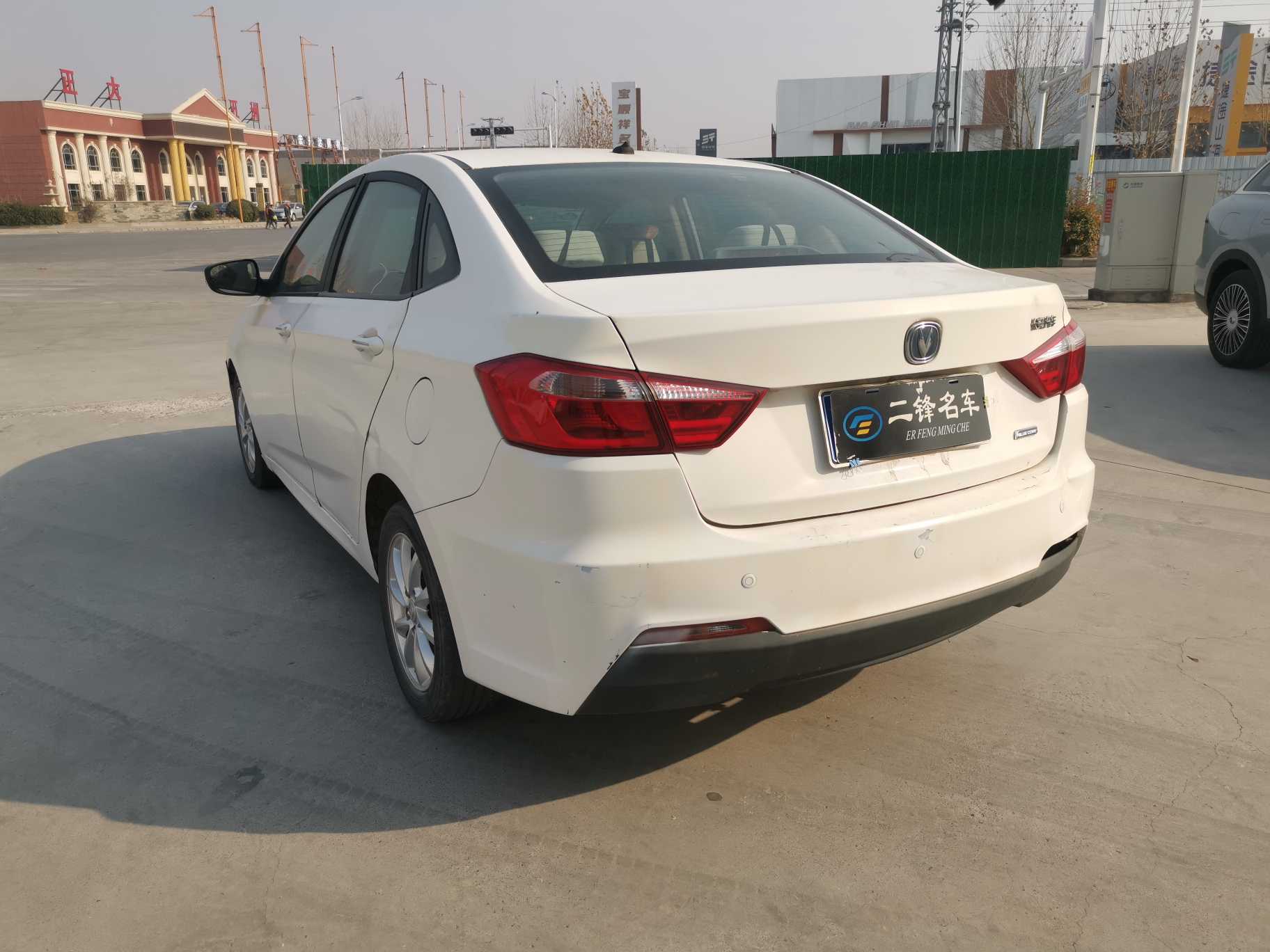 Changan Alsvin V7 2017 car image #4