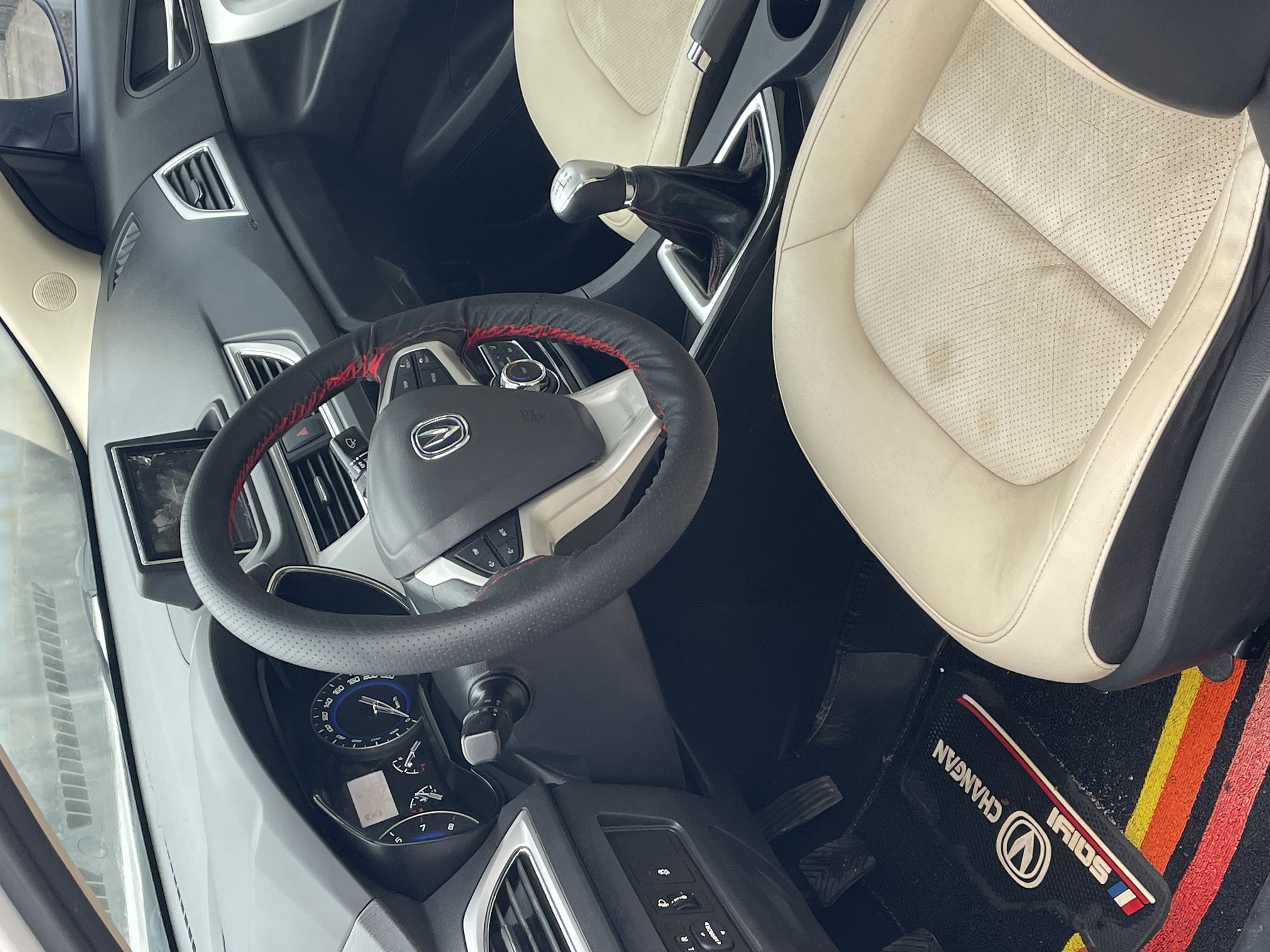 Changan Alsvin V7 2016 #4 Changan Alsvin V7 2016 car image #4