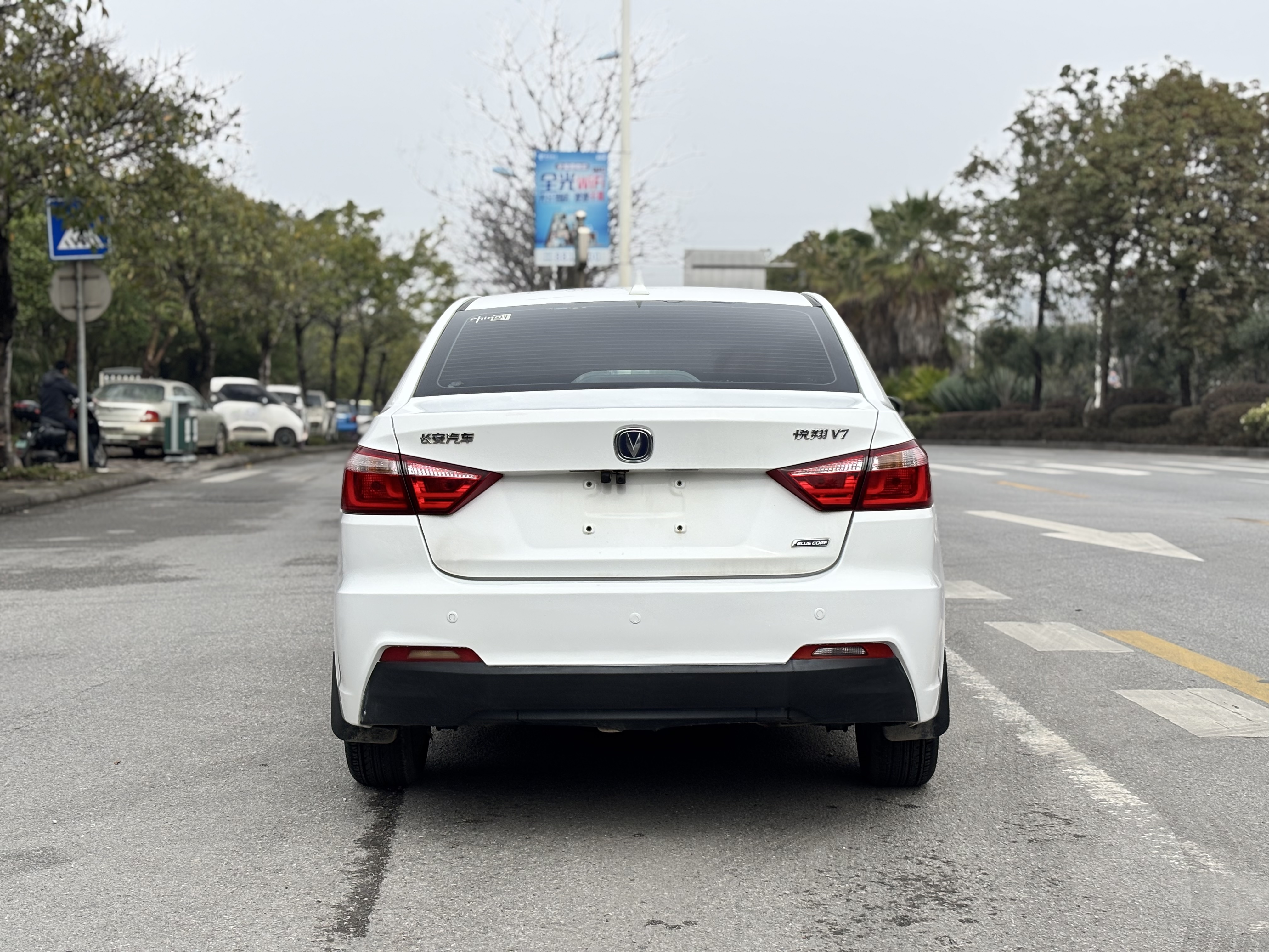 Changan Alsvin V7 2016 car image #4