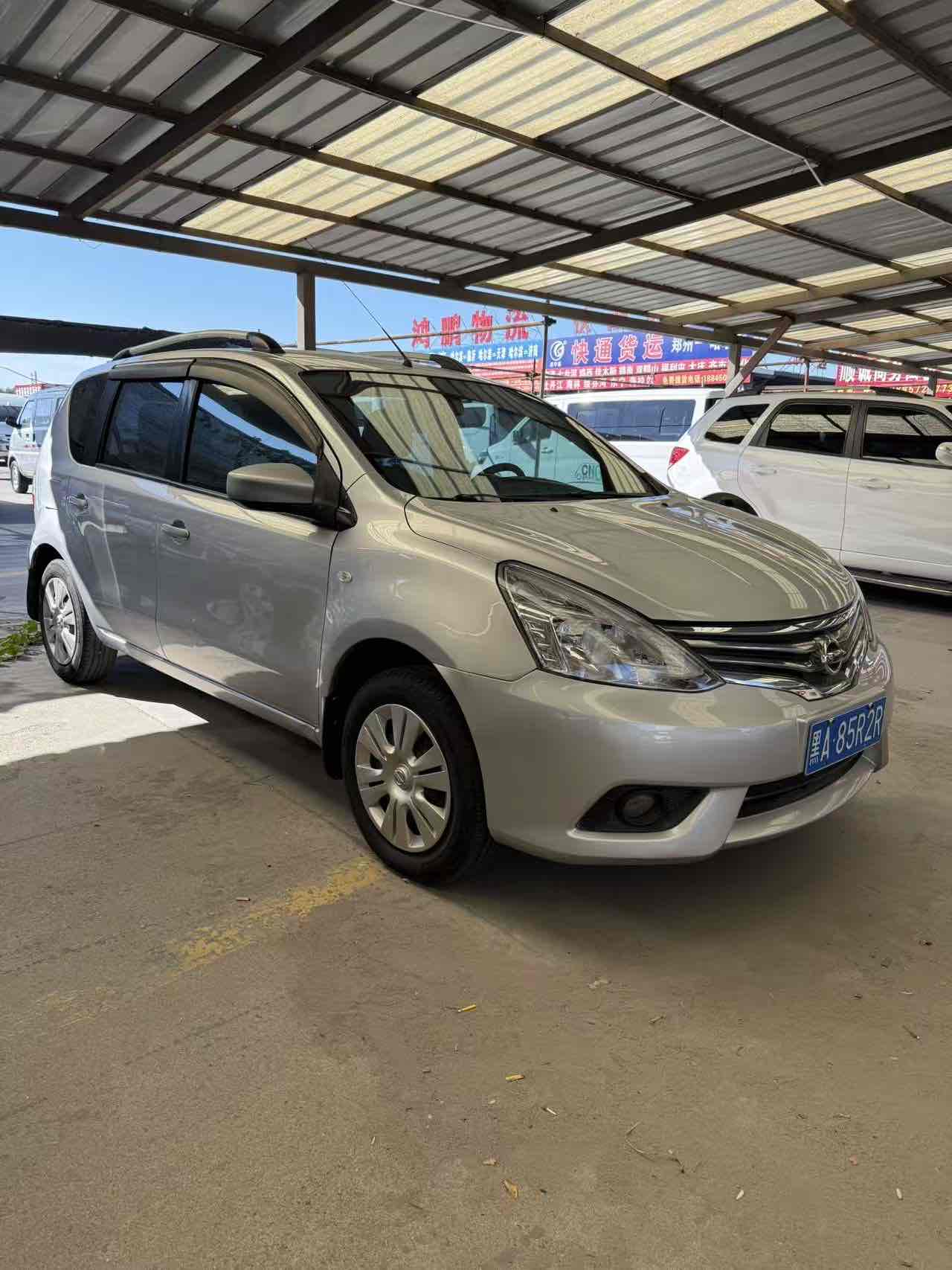 日产 骊威 2013 汽车图片 #4