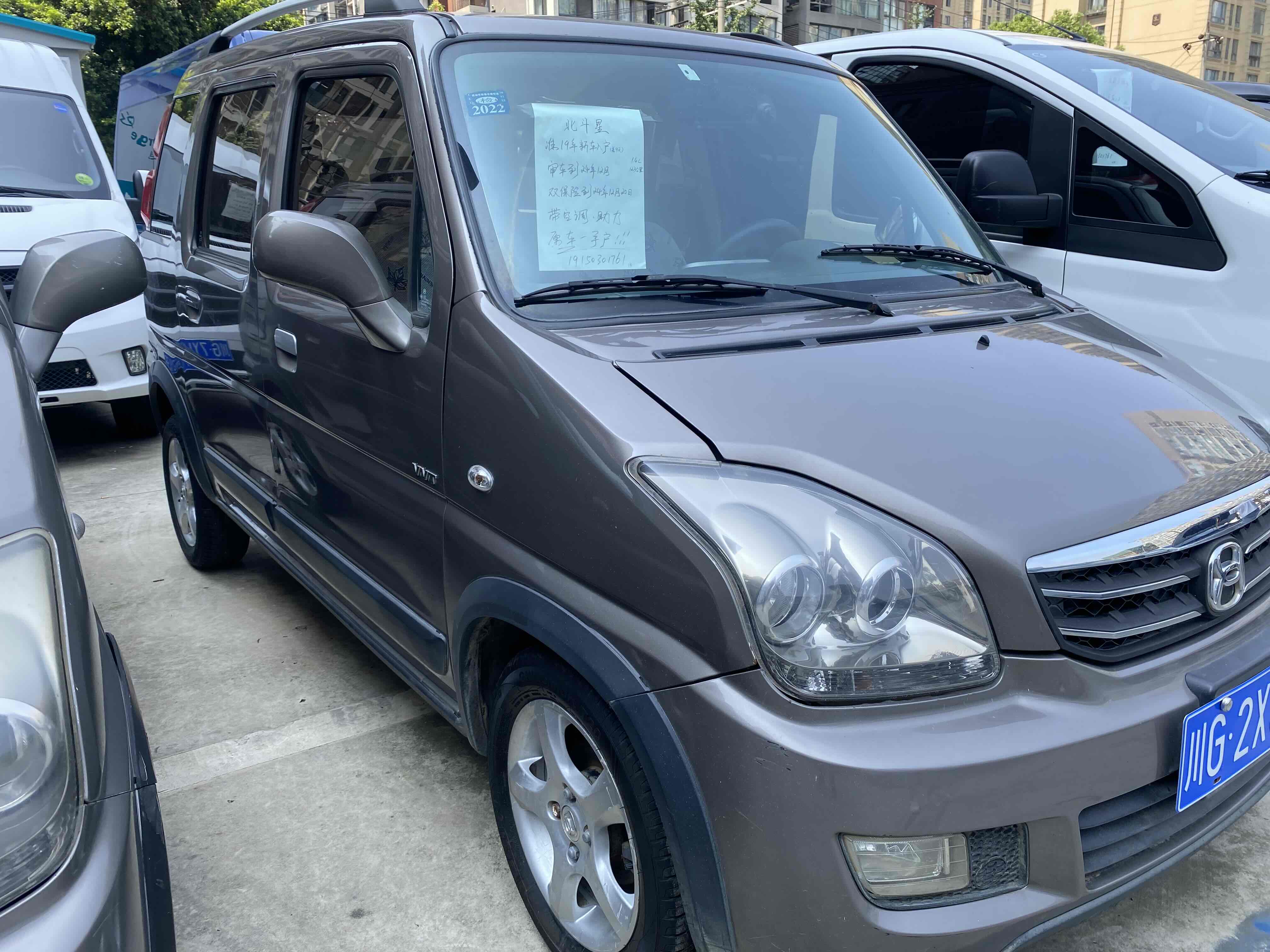 Suzuki Wagon R X5 2018 изображение автомобиля #4