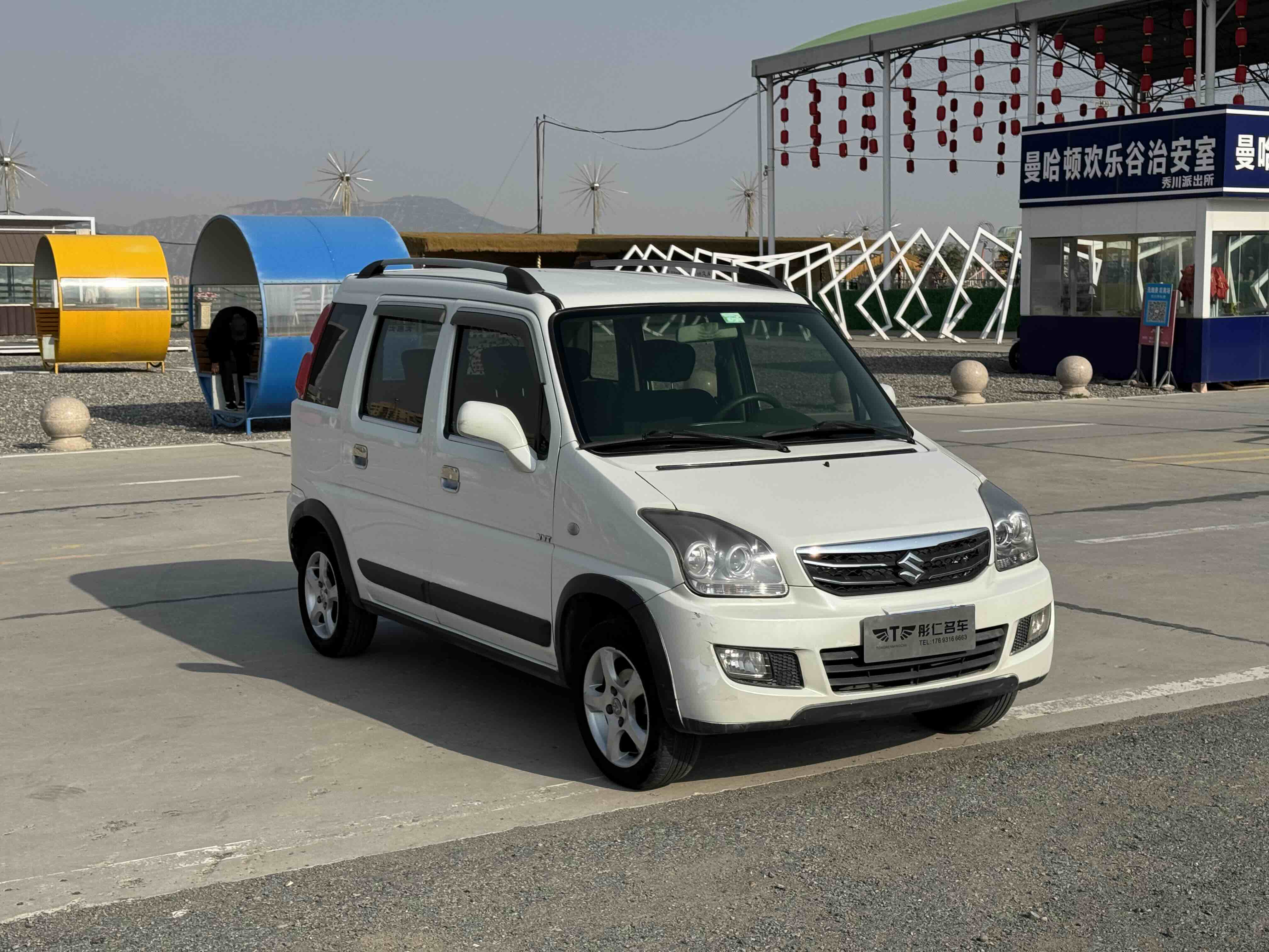 Suzuki Wagon R X5 2015 изображение автомобиля #4