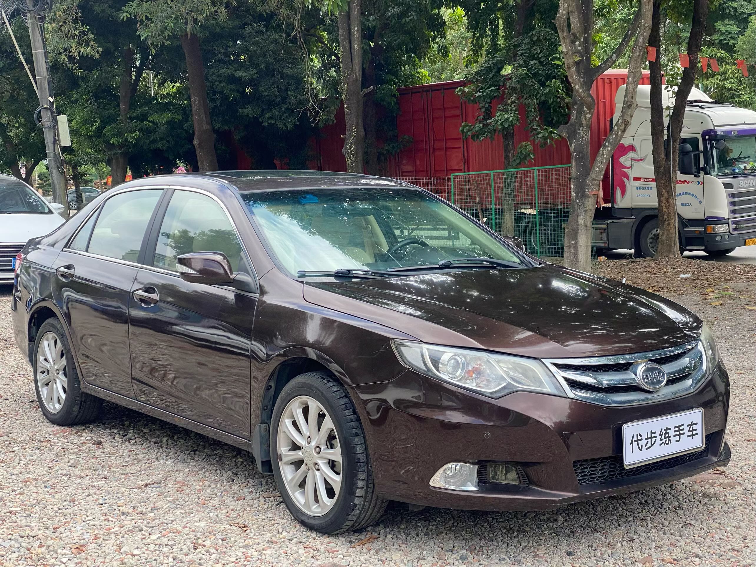 BYD SiRui 2013 immagine di auto #4