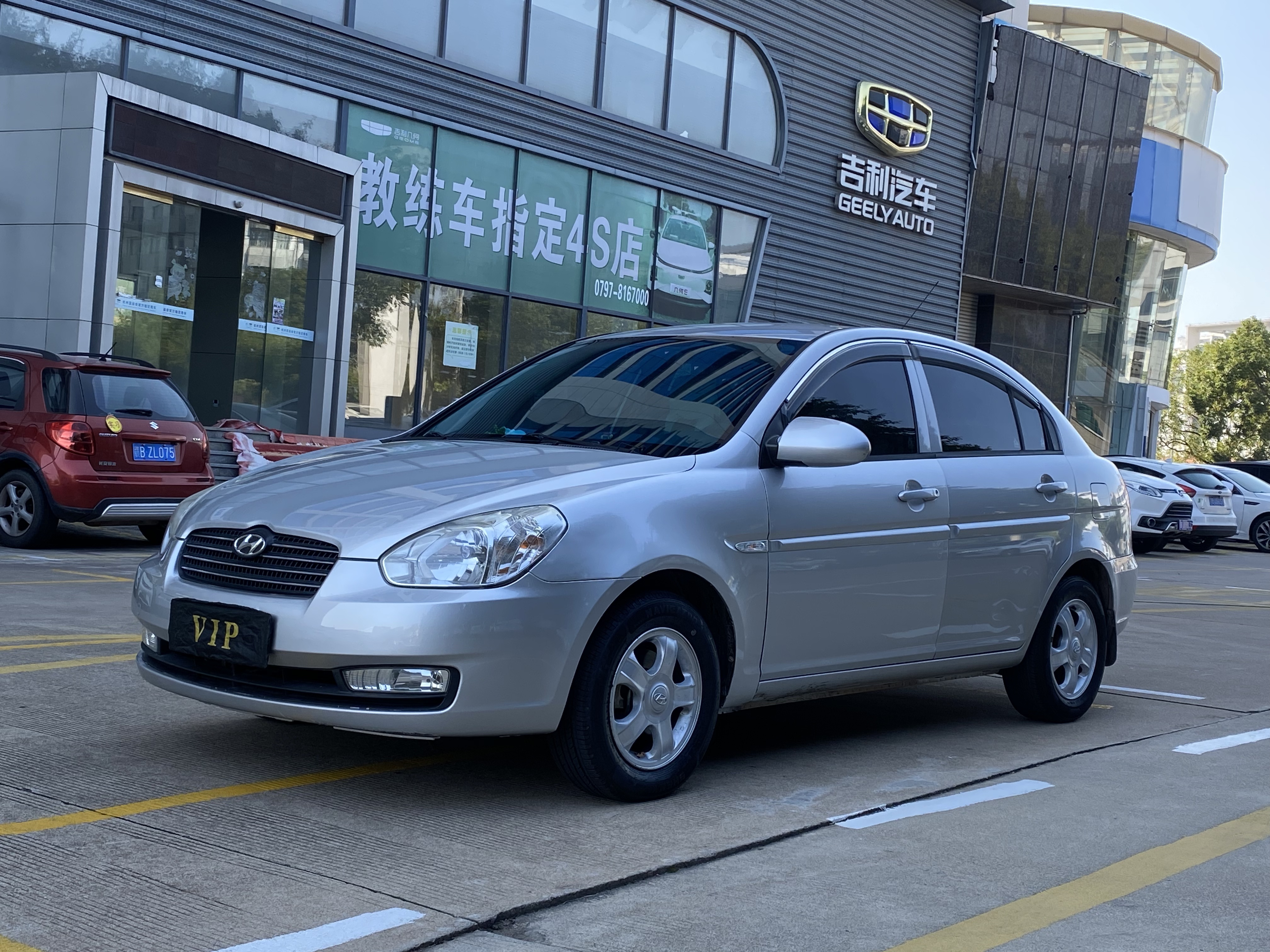 Hyundai Accent 2010 car image #4