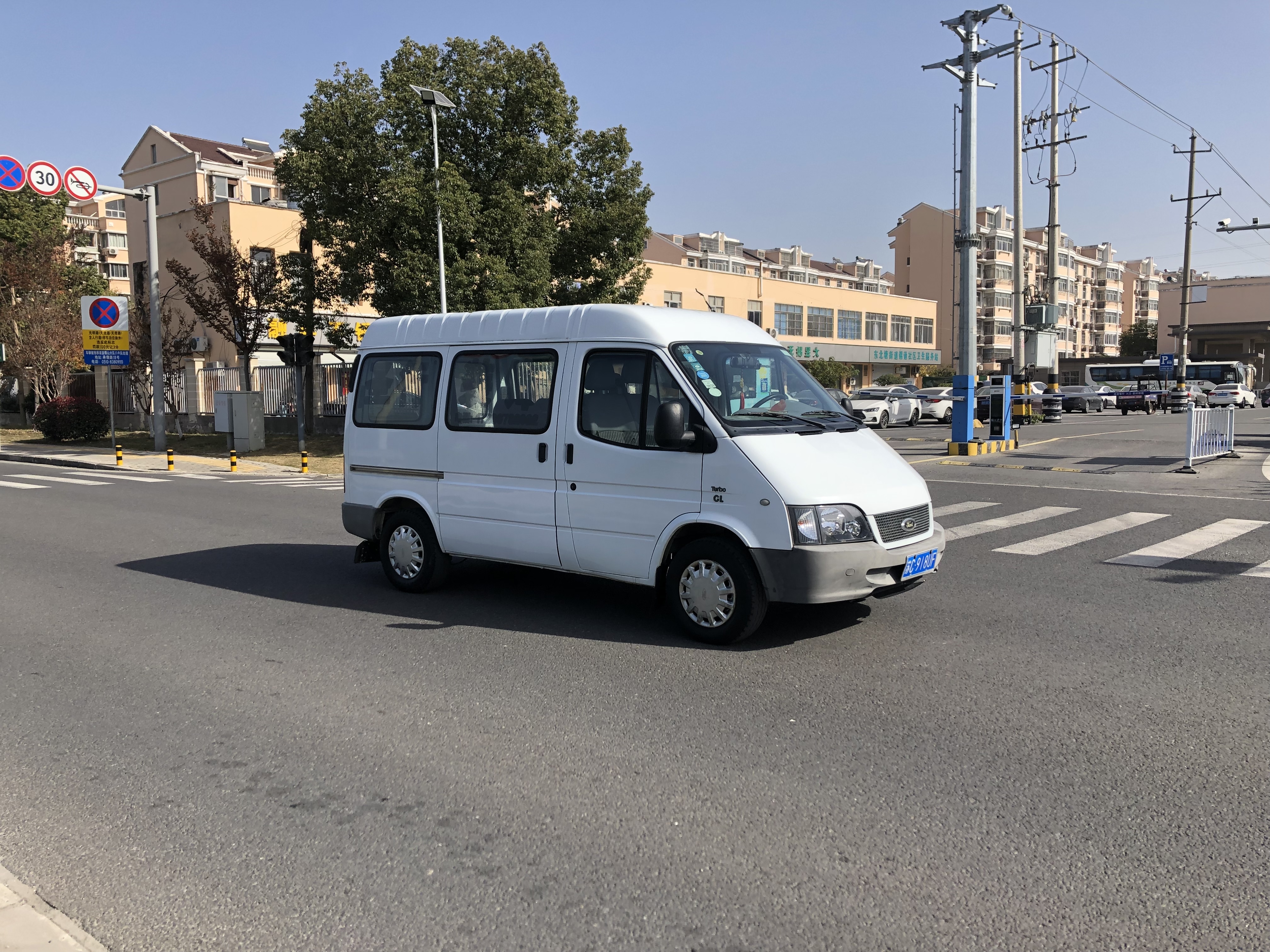 Ford Transit Classic 2016 car image #4