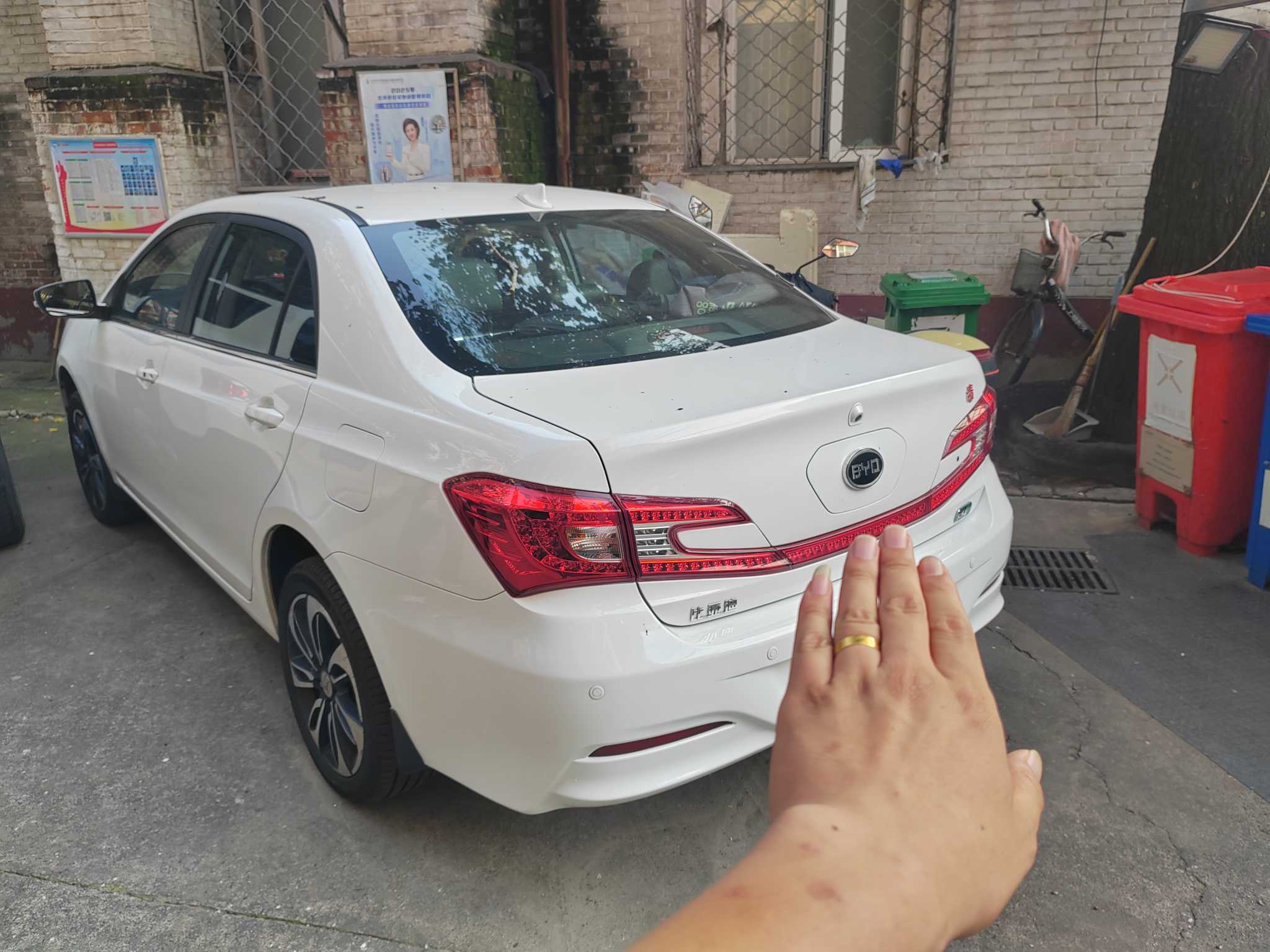 BYD Qin New Energy 2016 #4 BYD Qin New Energy 2016 car image #4