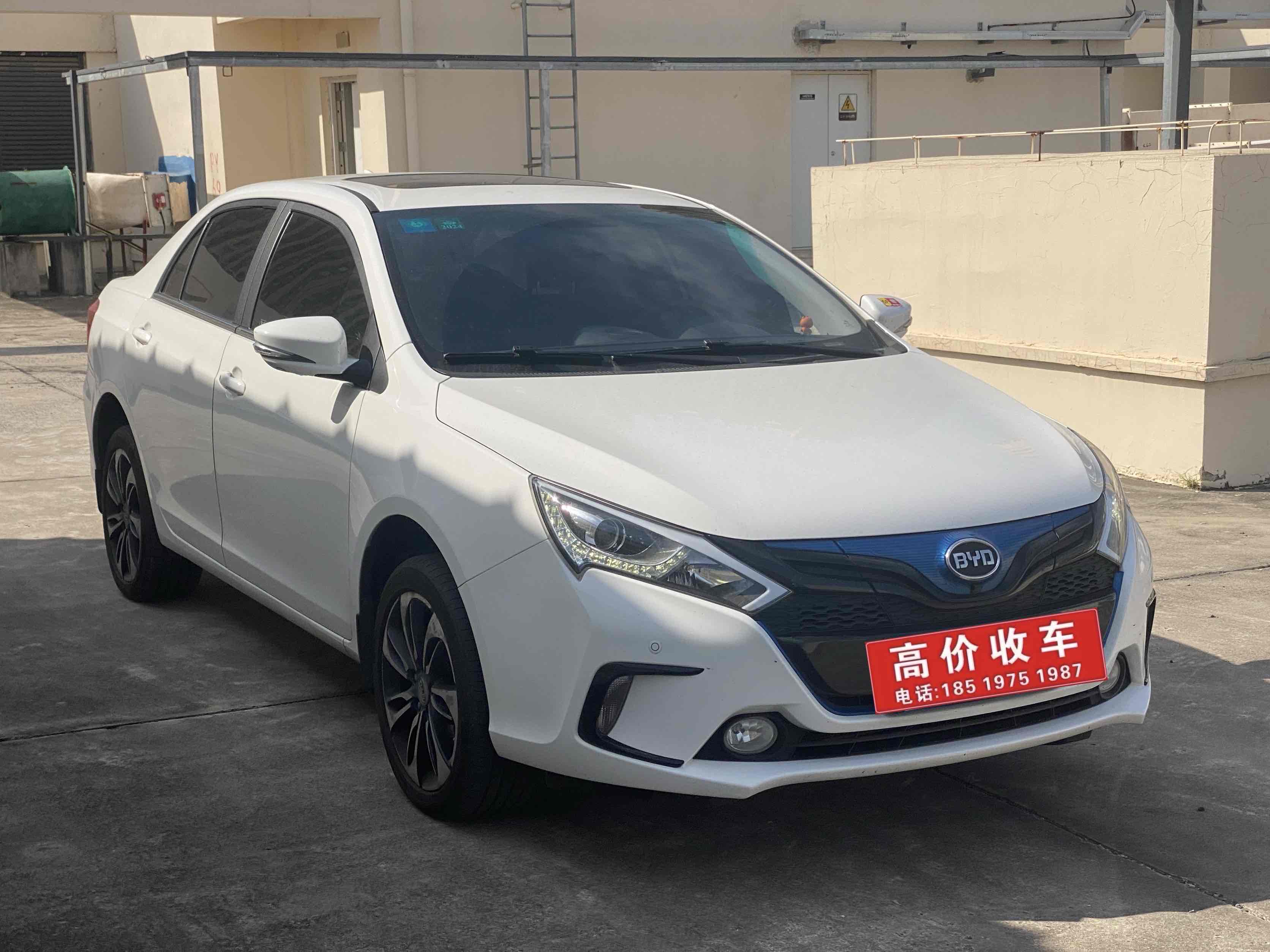 BYD Qin New Energy 2016 #4 BYD Qin New Energy 2016 car image #4