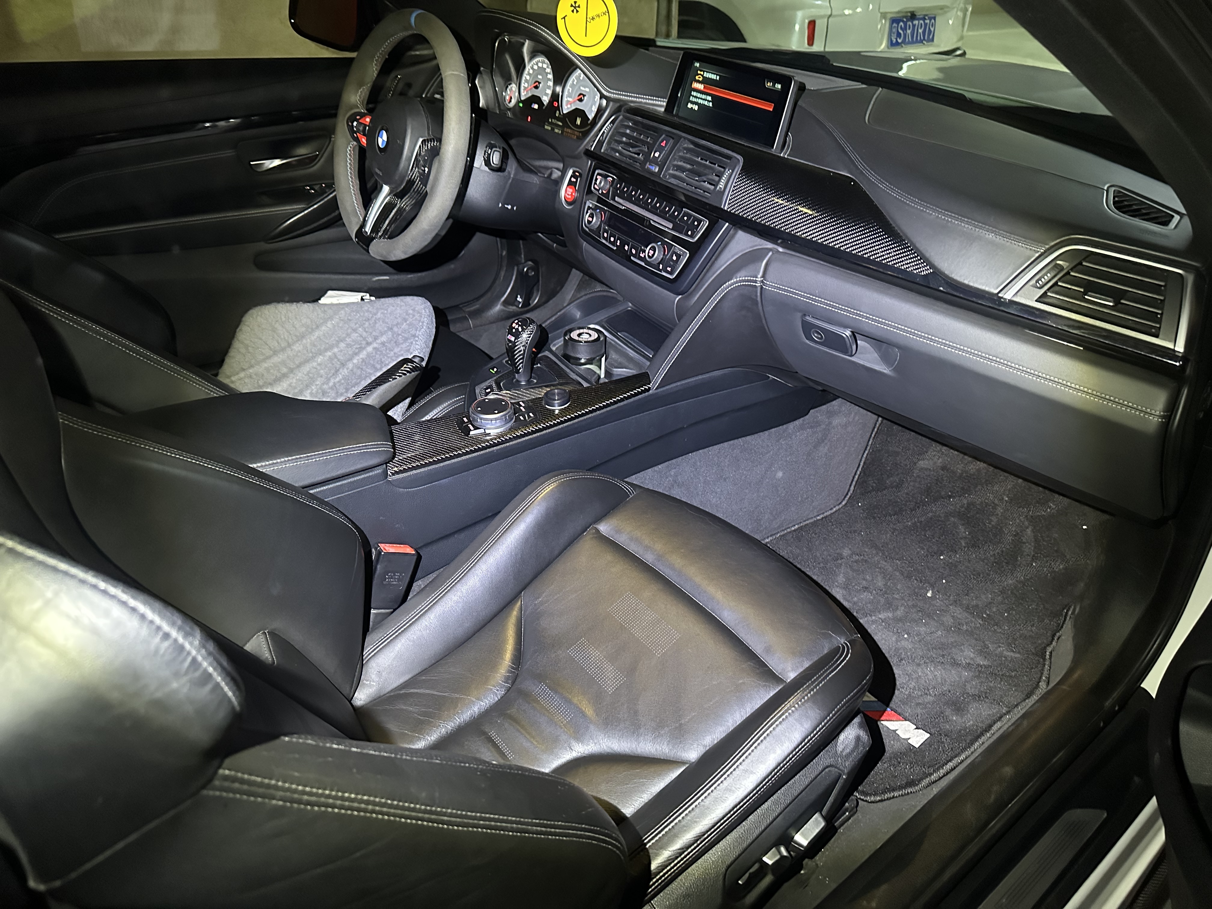 BMW M4 2016 image de voiture #4