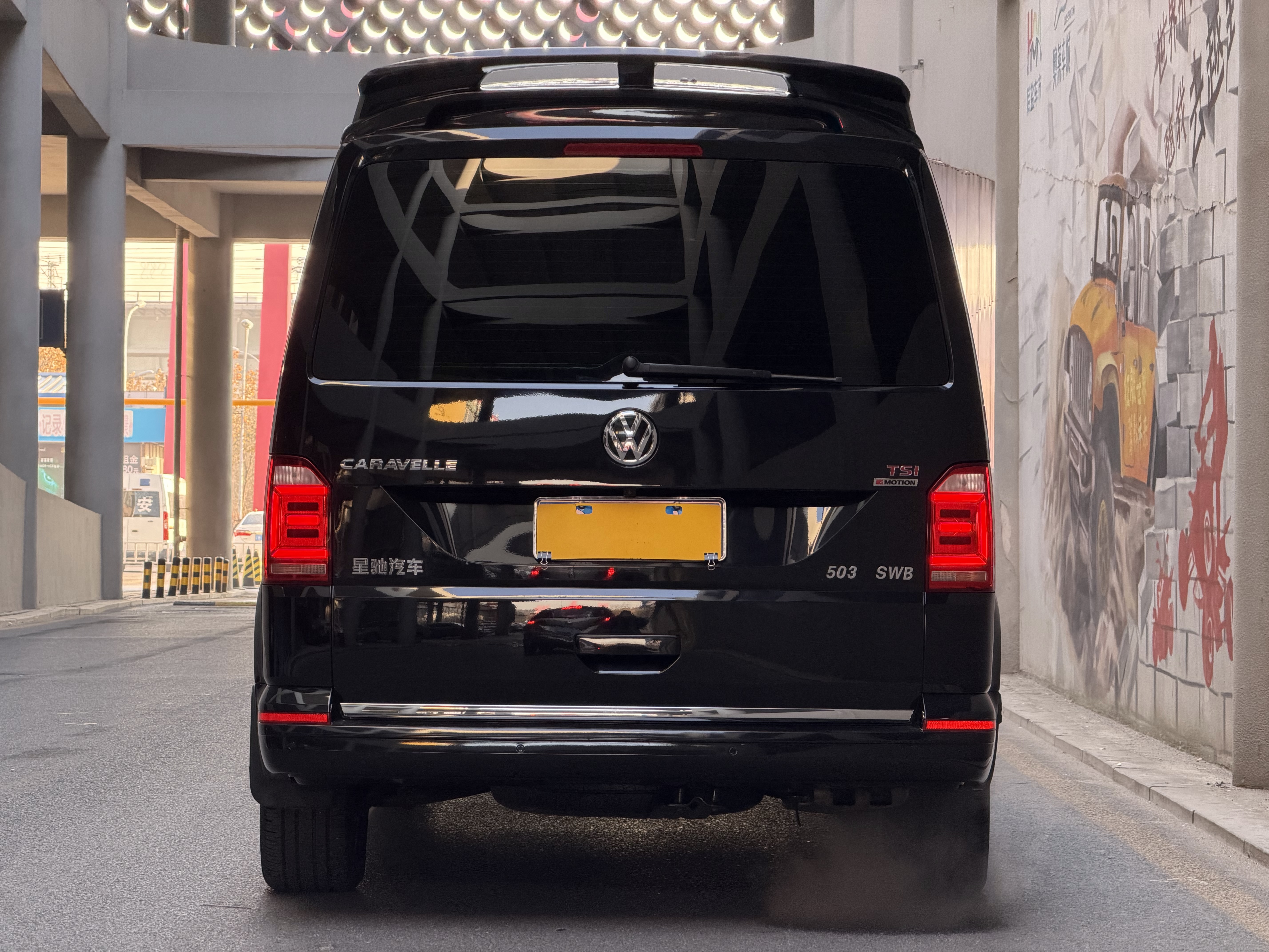 Volkswagen Caravelle 2016 car image #4