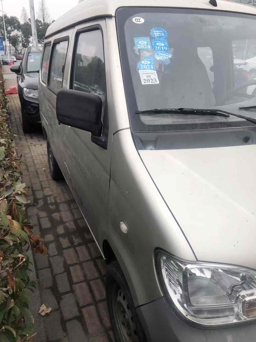 五菱汽车 五菱之光 2015 汽车图片 #4