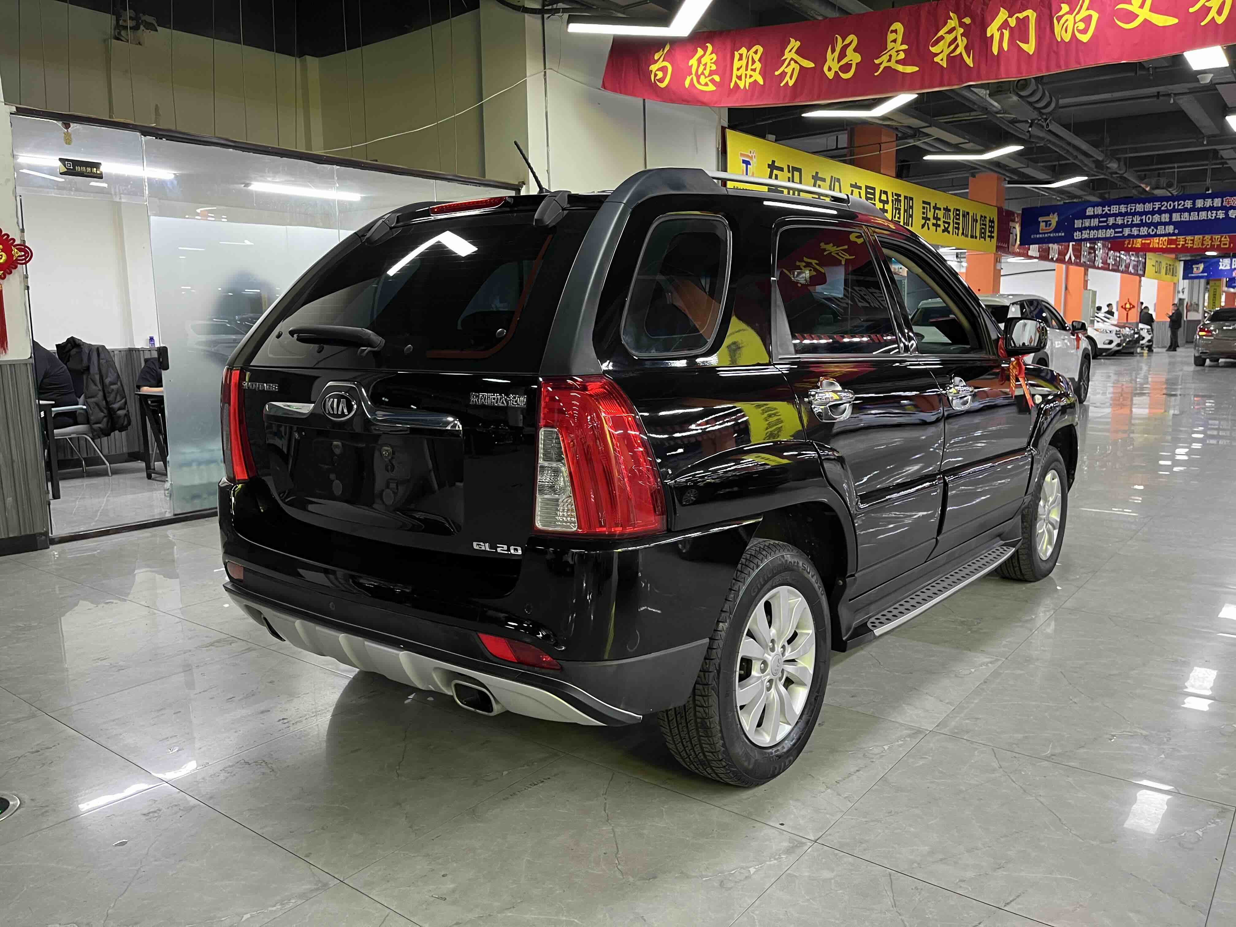 起亚 狮跑 2016 汽车图片 #4