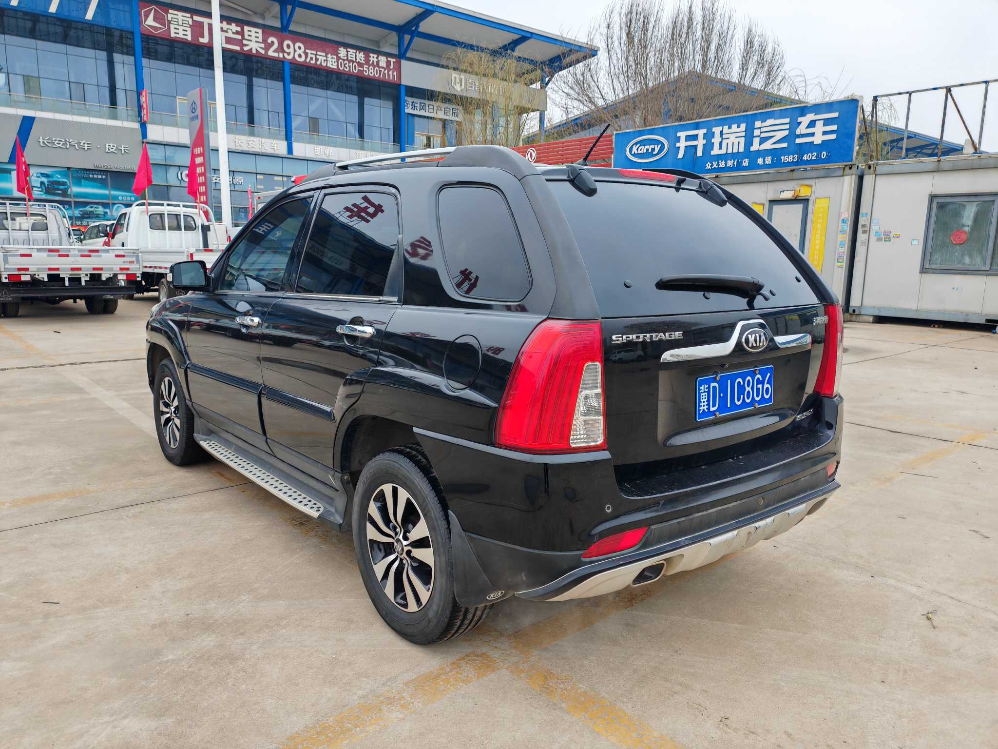 起亚 狮跑 2015 汽车图片 #4