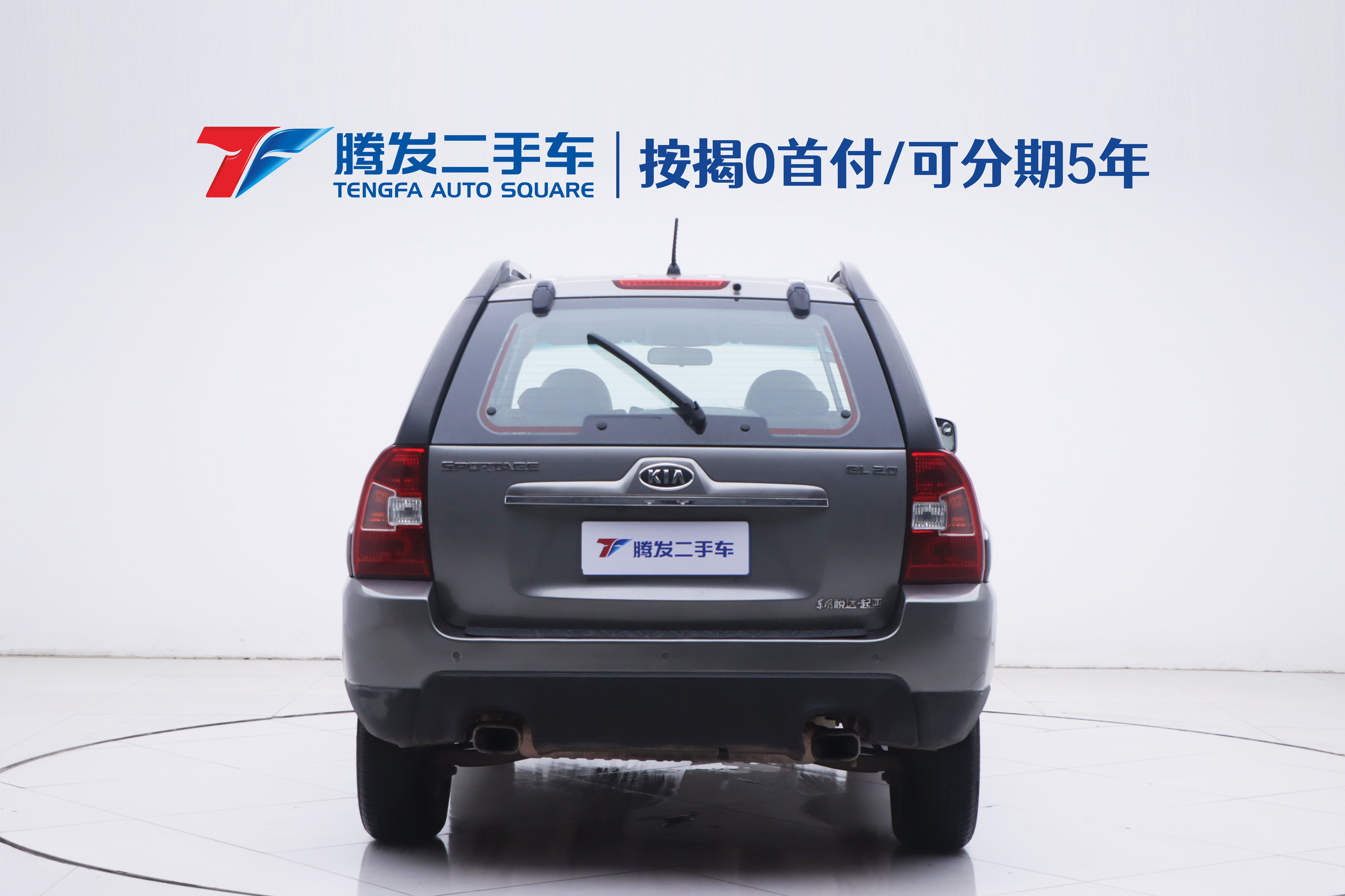 Kia Sportage 2013 car image #4