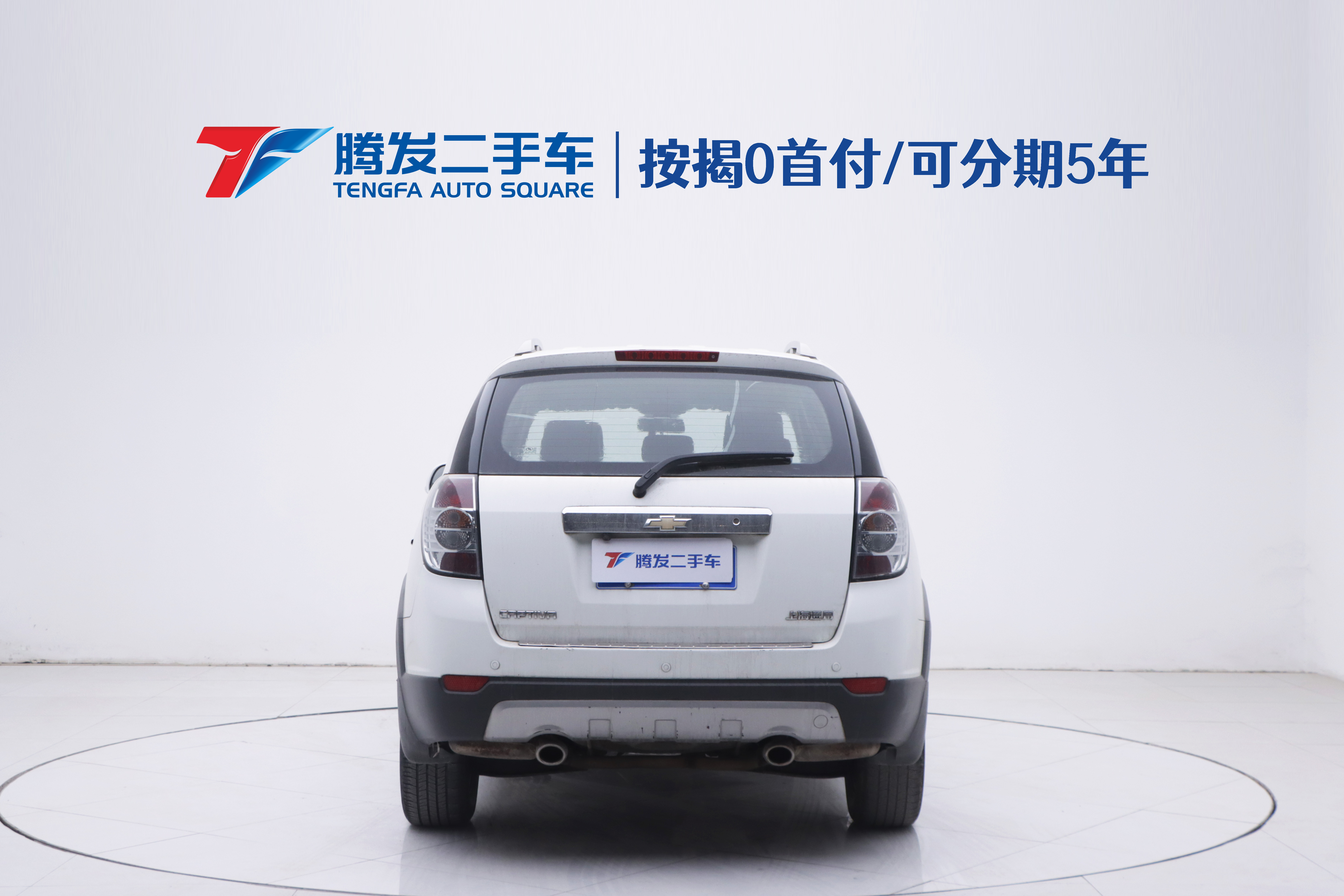 Chevrolet Captiva 2014 car image #4