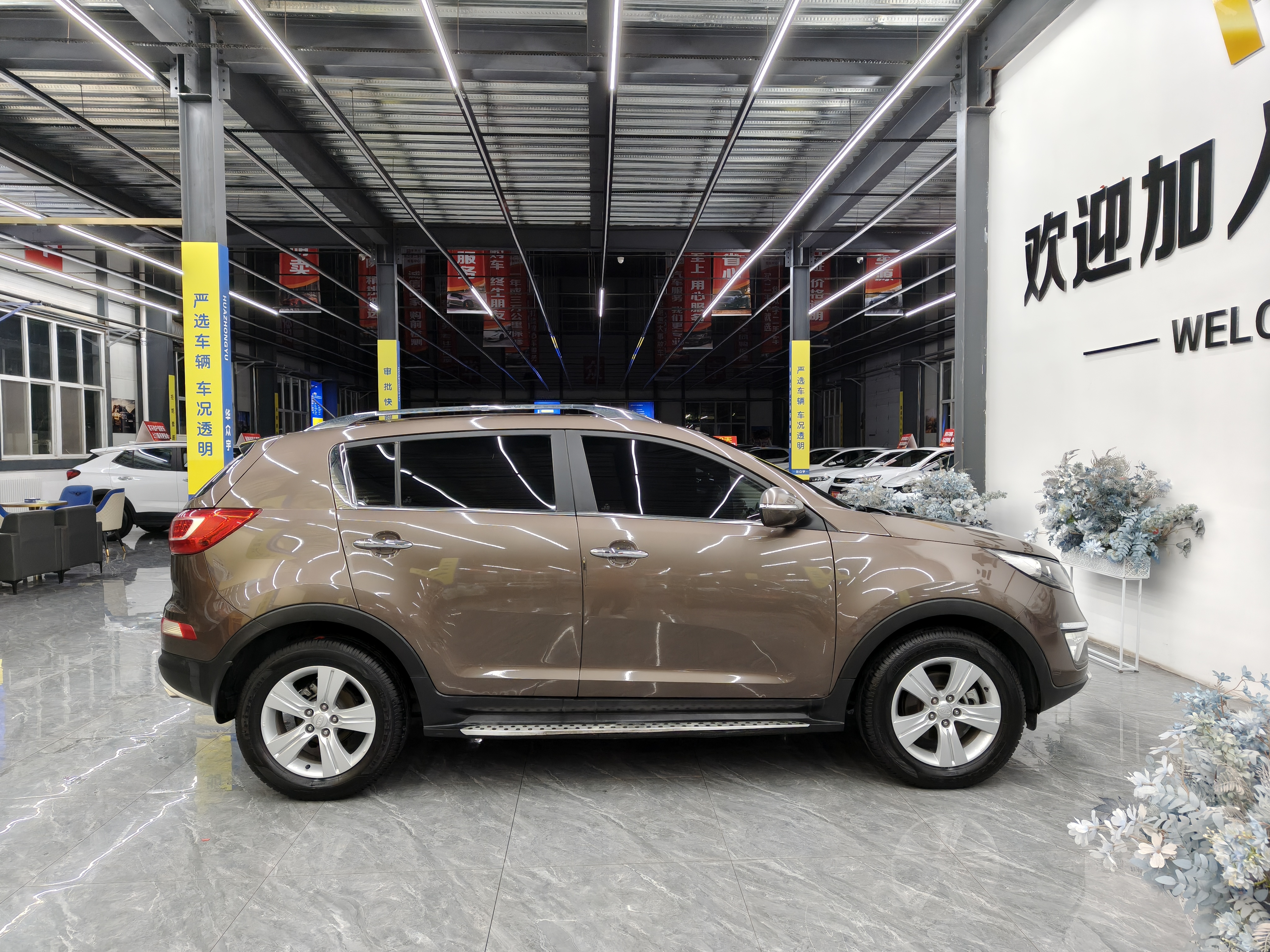 Kia Sportage R 2014 car image #4