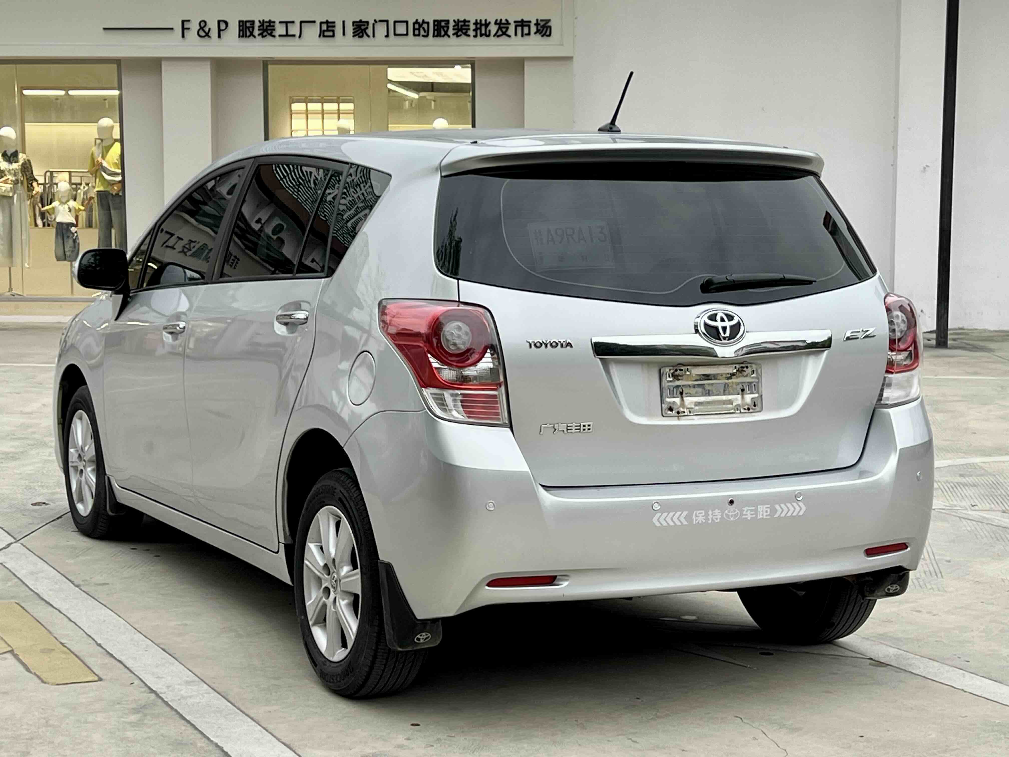 Toyota Verso 2012 car image #4