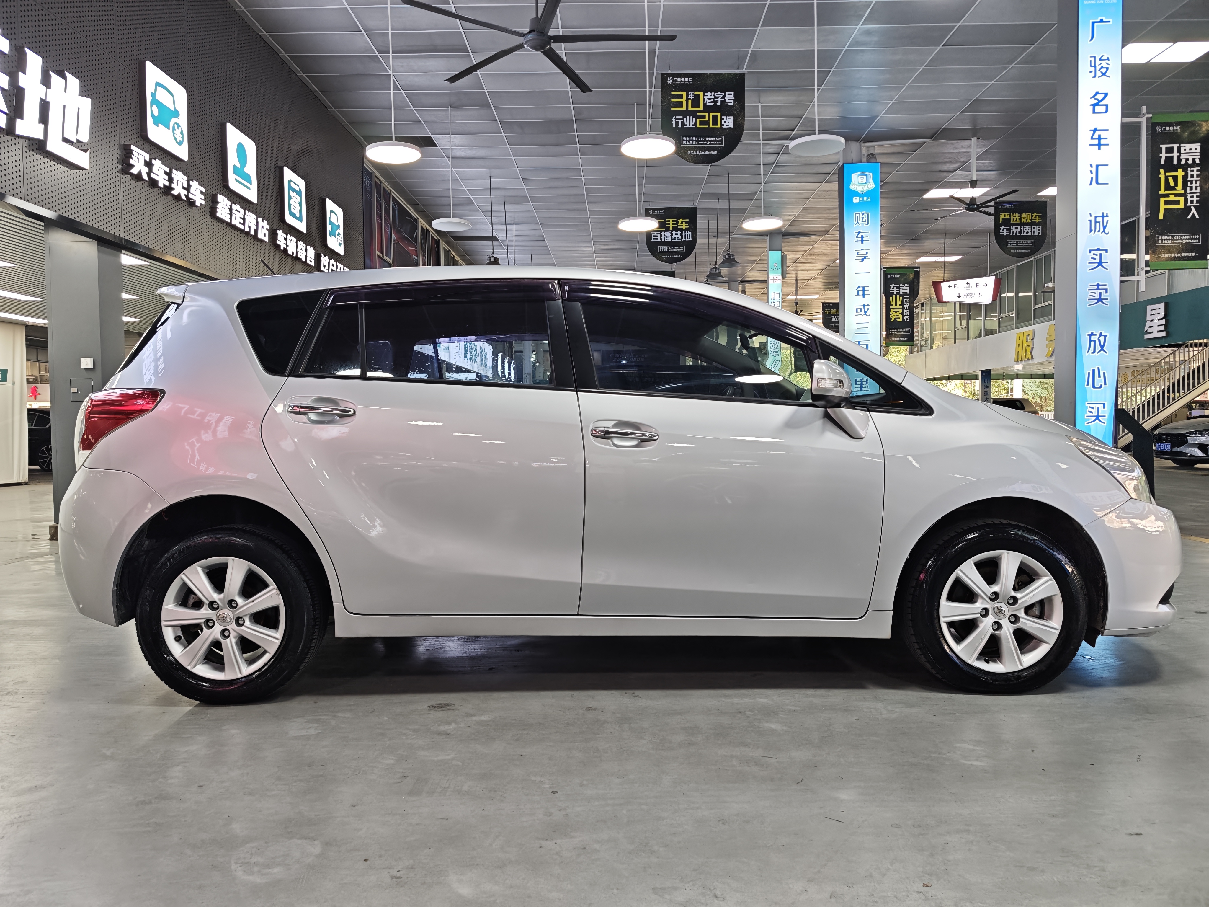 Toyota Verso 2012 #4 Toyota Verso 2012 imagem de carro #4