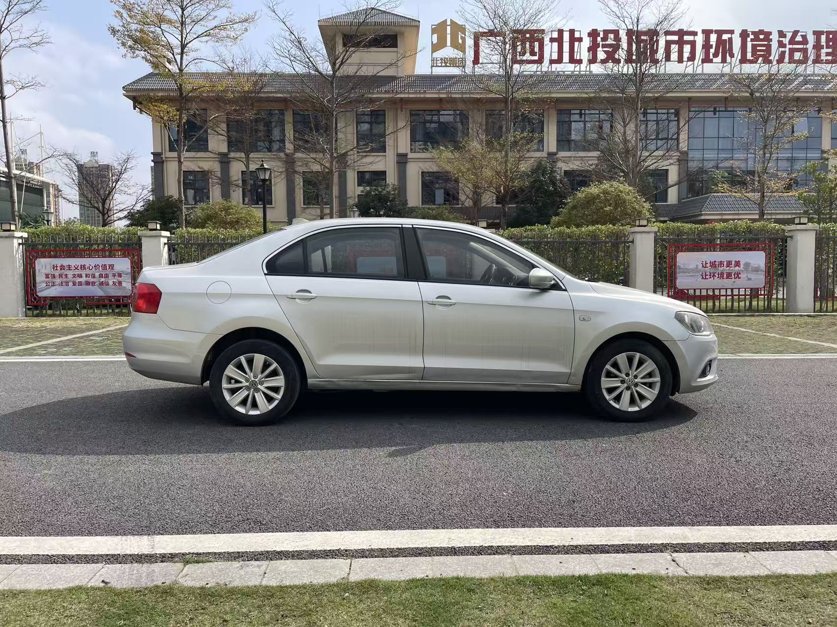 Jetta Jetta 2014 #4 Jetta Jetta 2014 car image #4