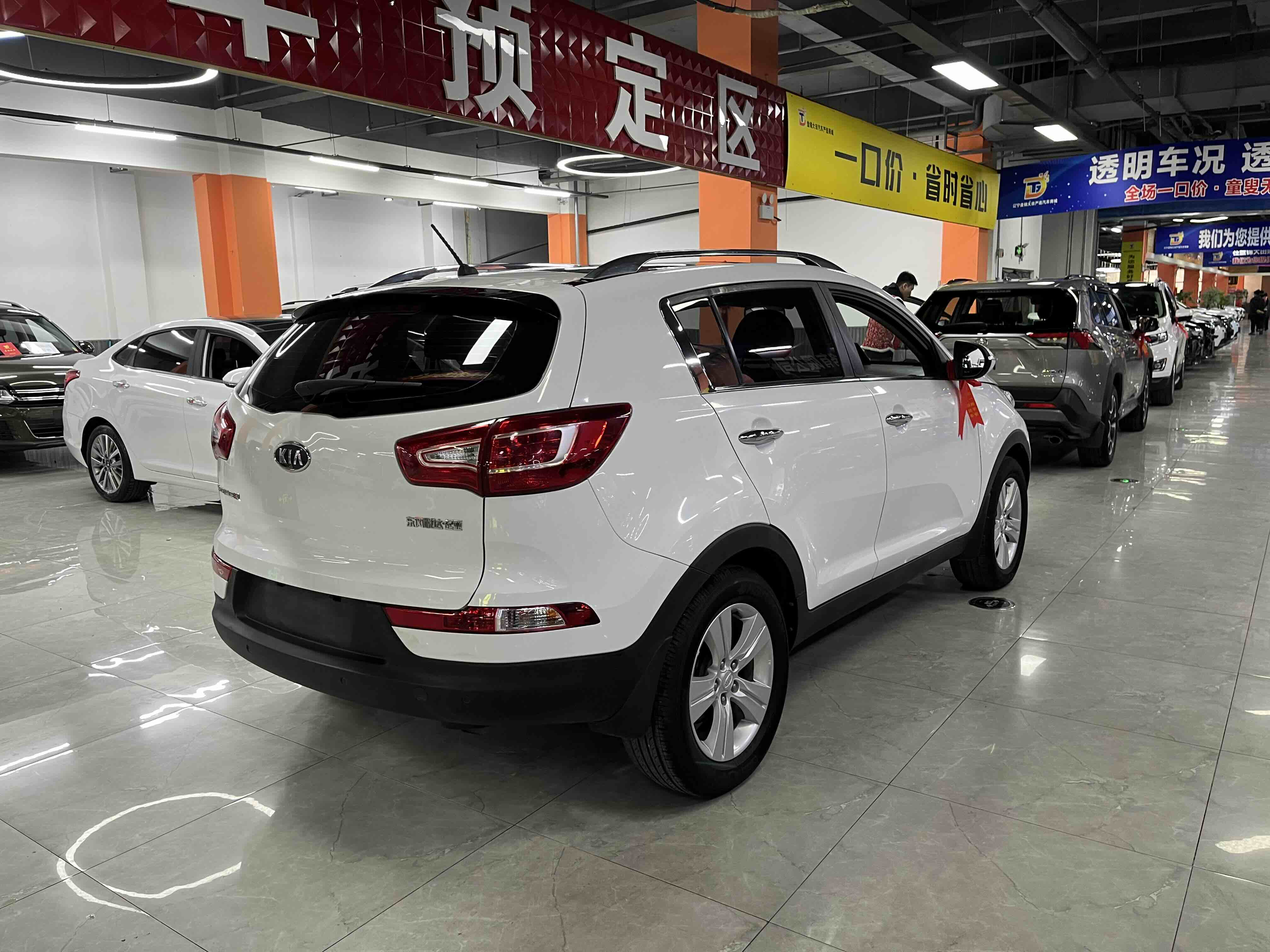 Kia Sportage R 2018 car image #4