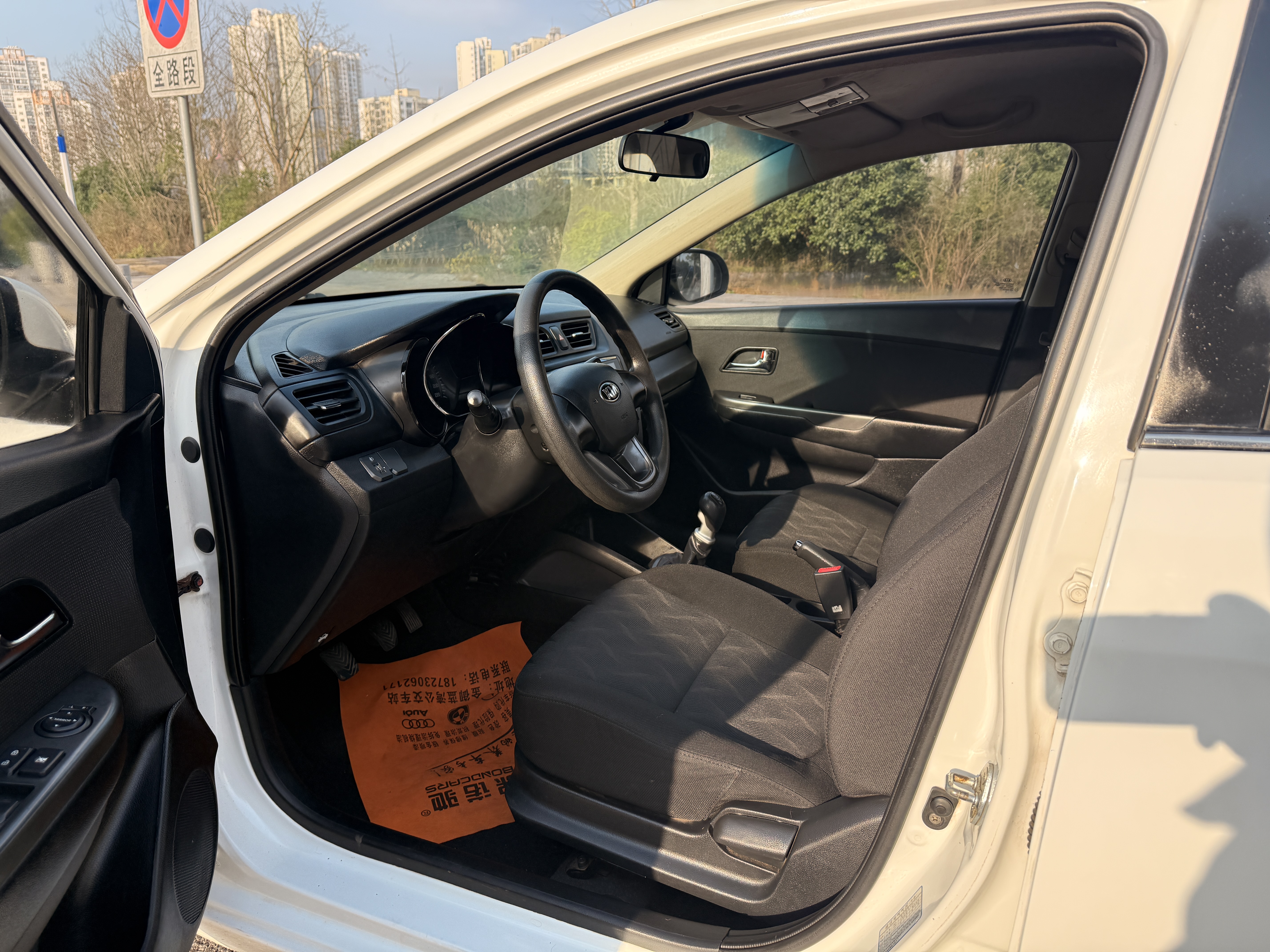 起亚 起亚K2 2013 汽车图片 #4