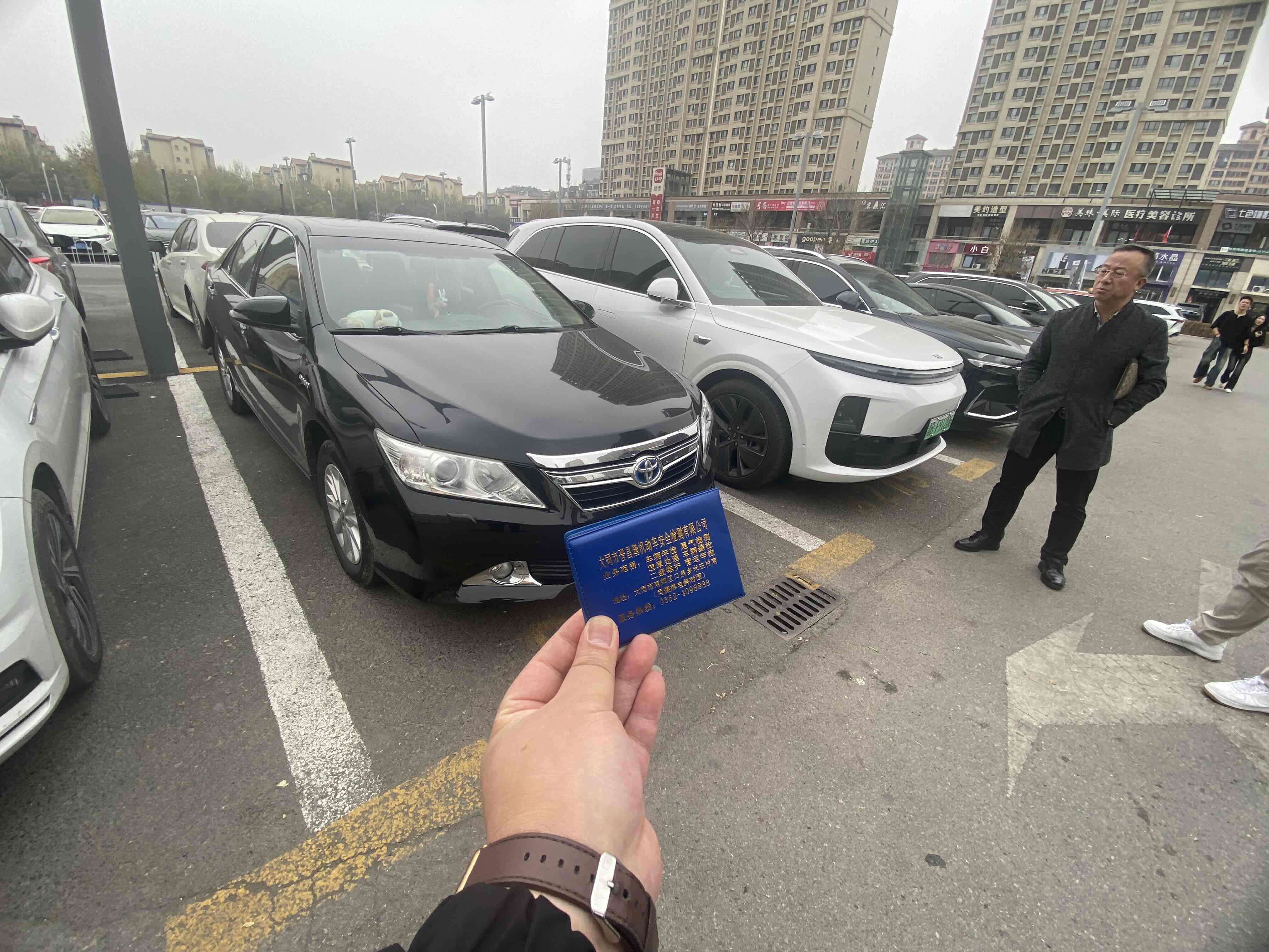 丰田 凯美瑞 2013 汽车图片 #4