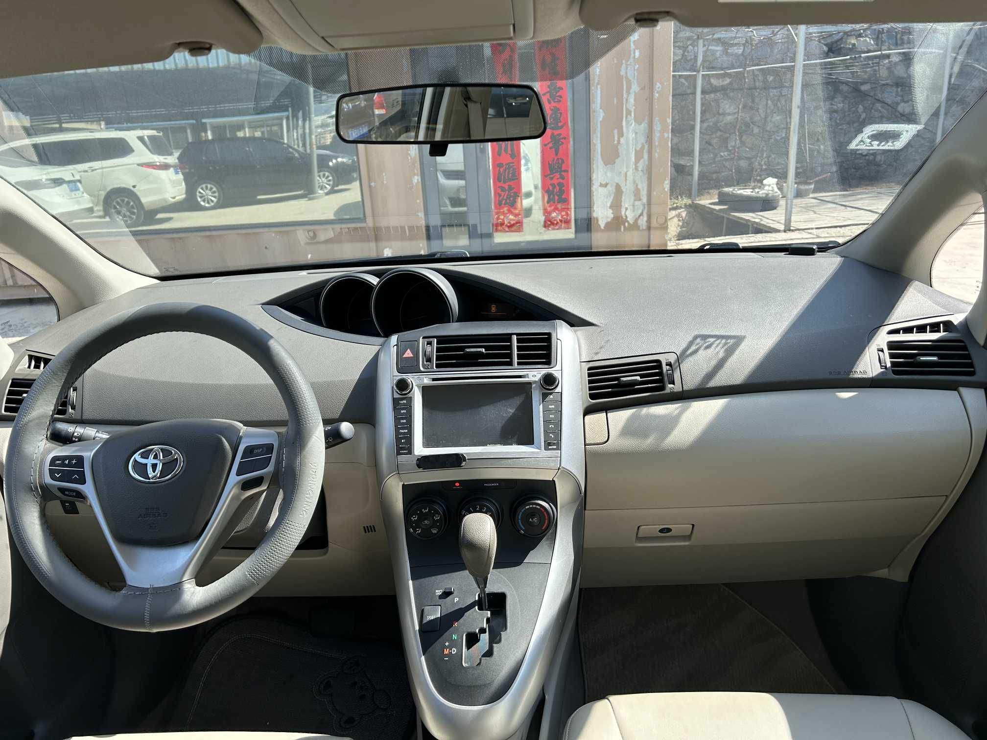 Toyota Verso 2014 car image #4