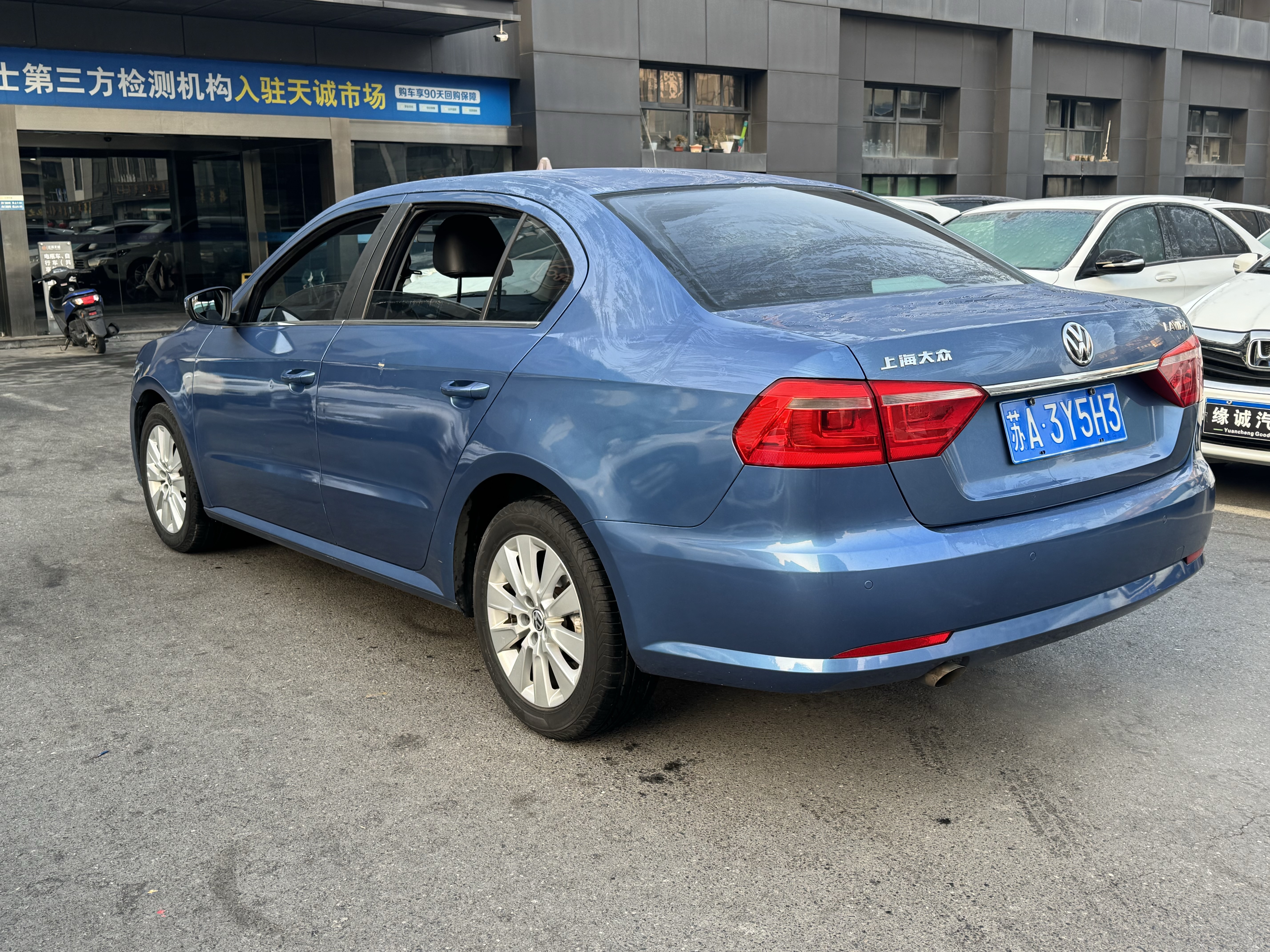 Volkswagen Lavida 2013 car image #4