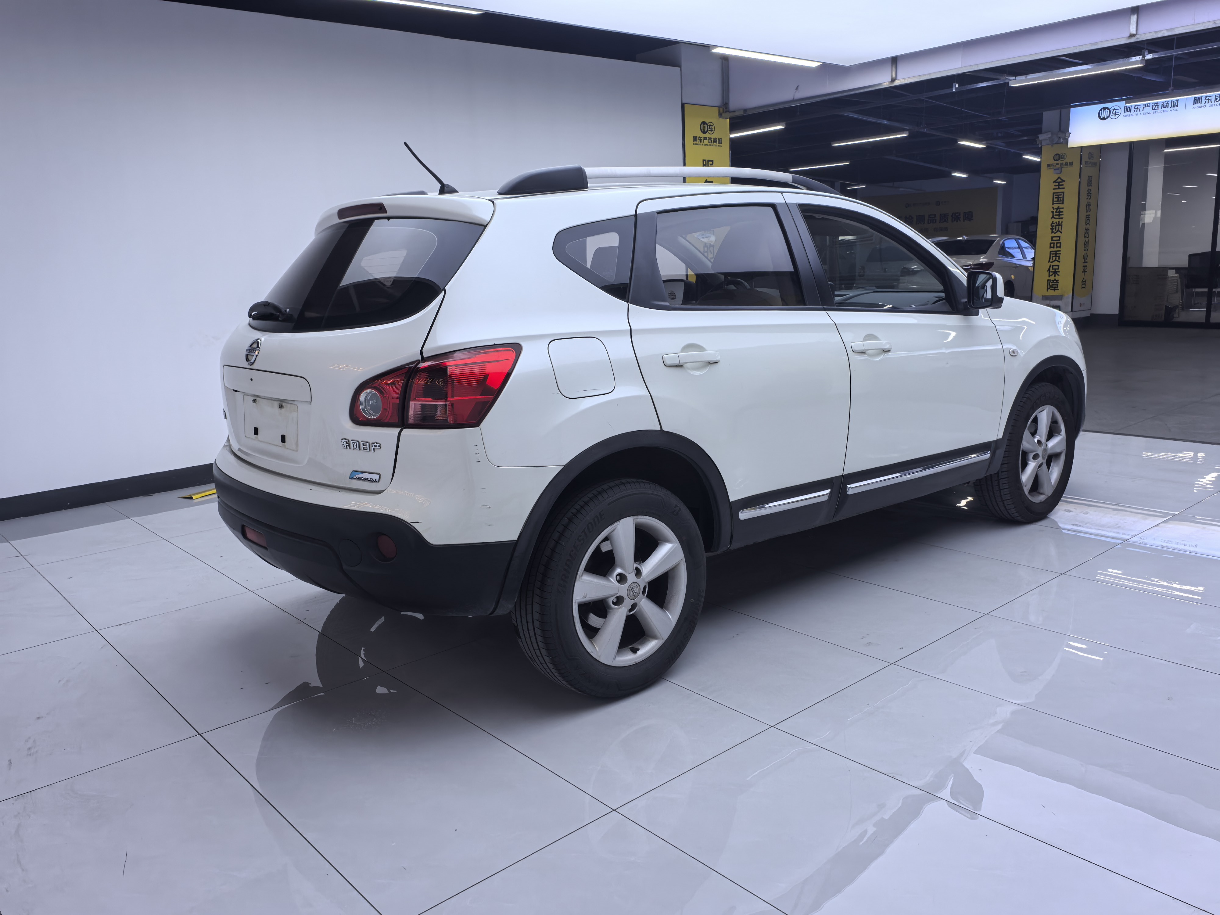 日产 逍客 2012 汽车图片 #4