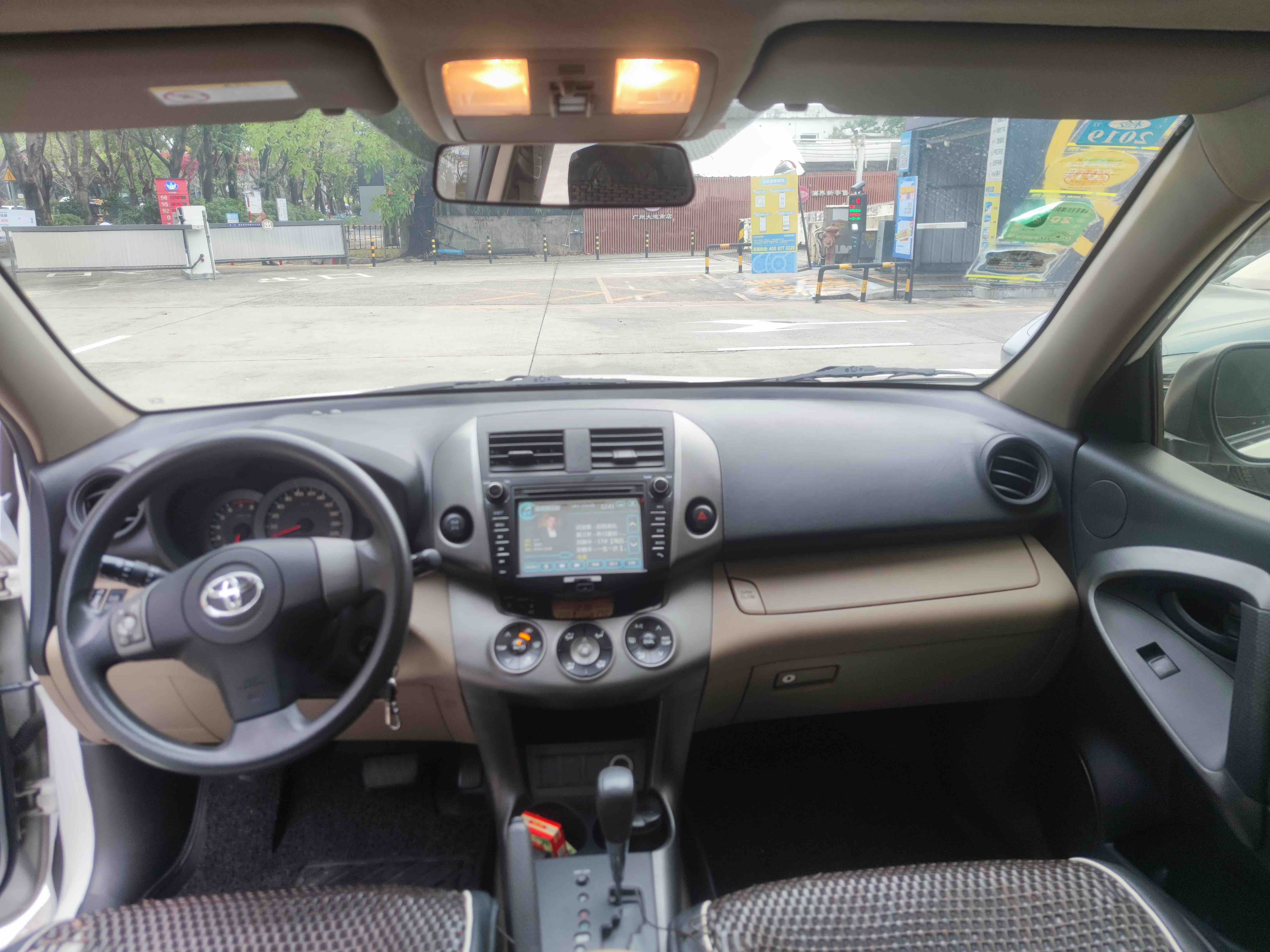 Toyota RAV4 2012 #4 Toyota RAV4 2012 car image #4