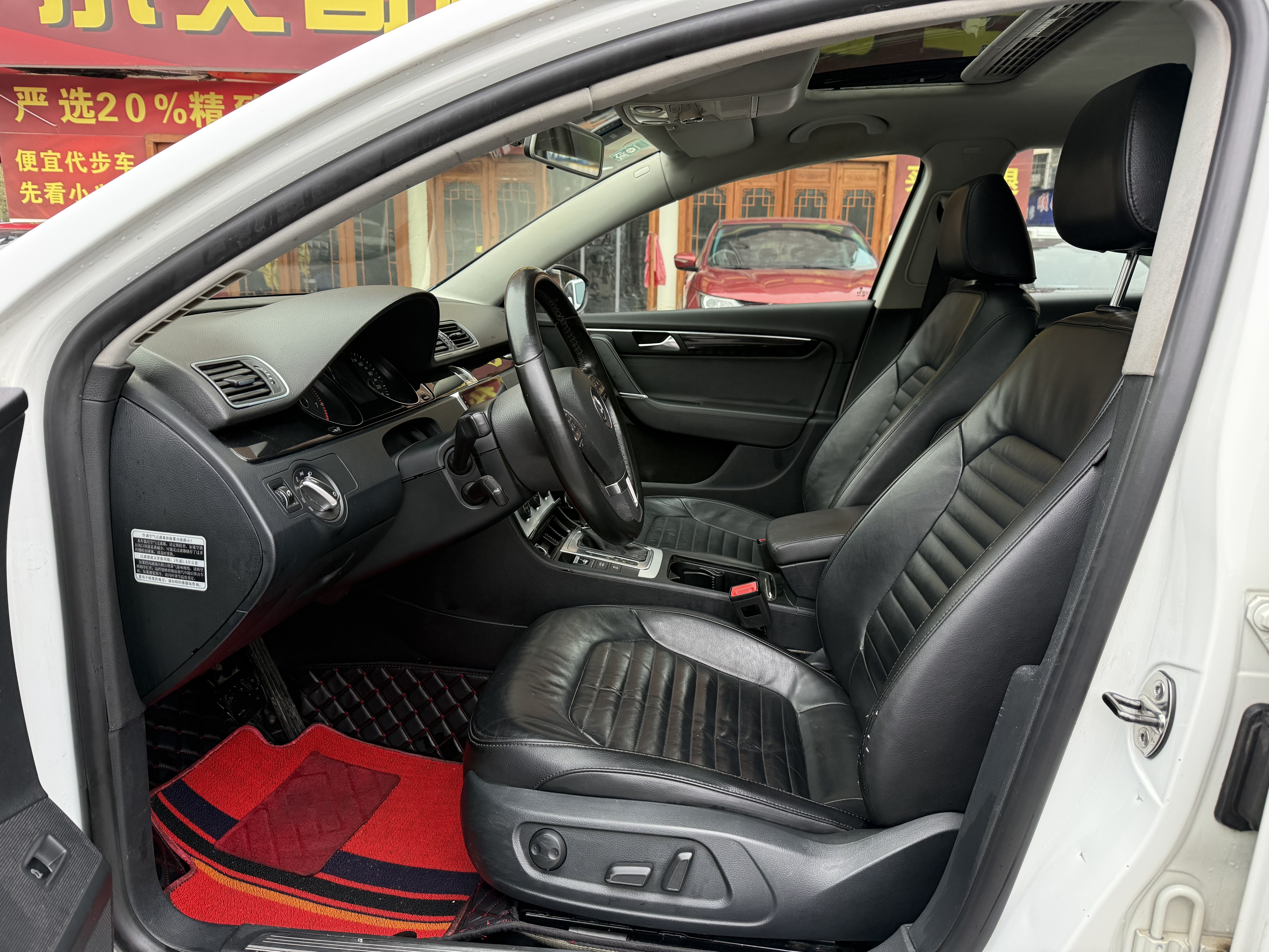 Volkswagen Magotan 2014 car image #4