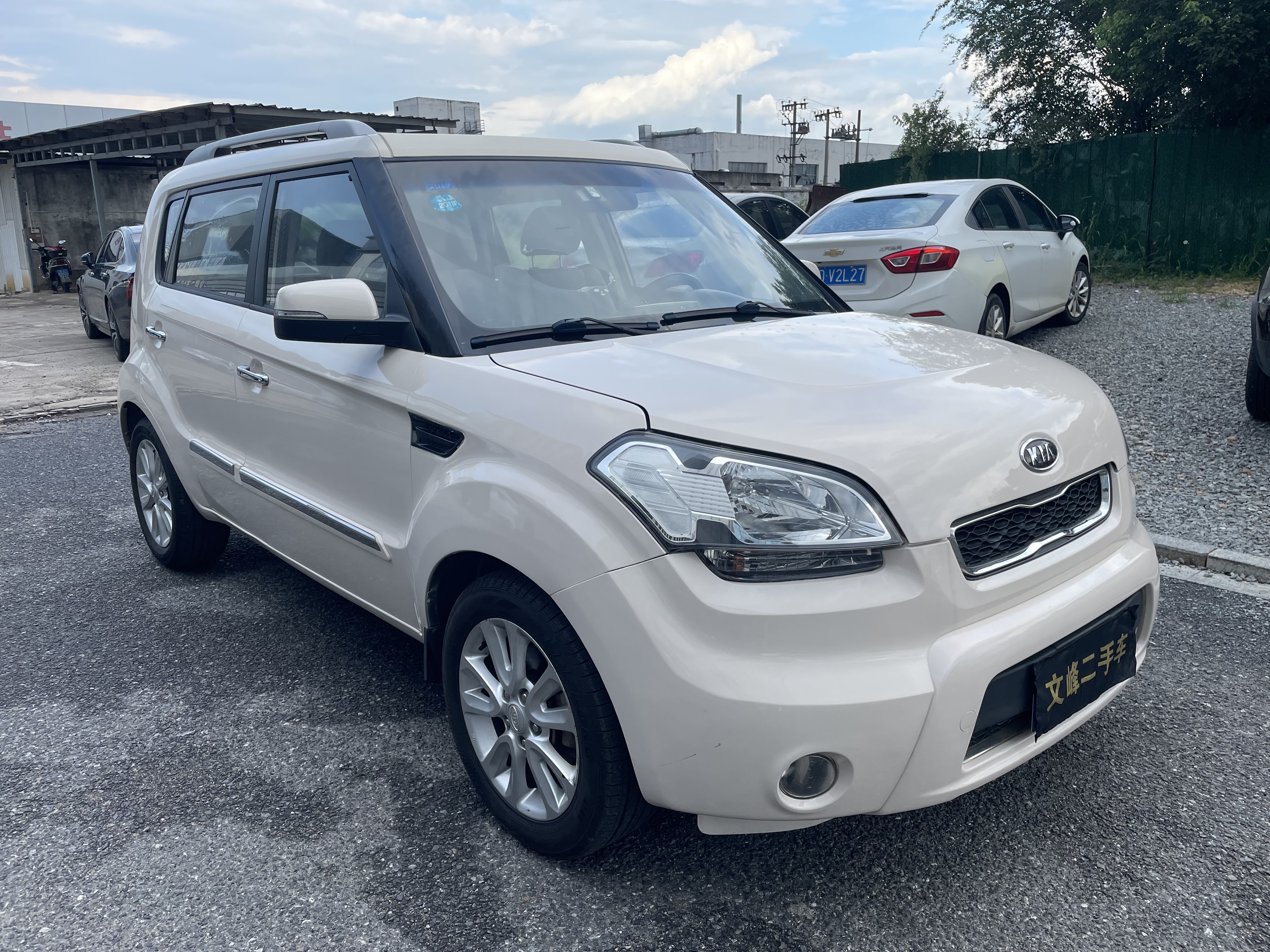 Kia Soul 2013 immagine di auto #4