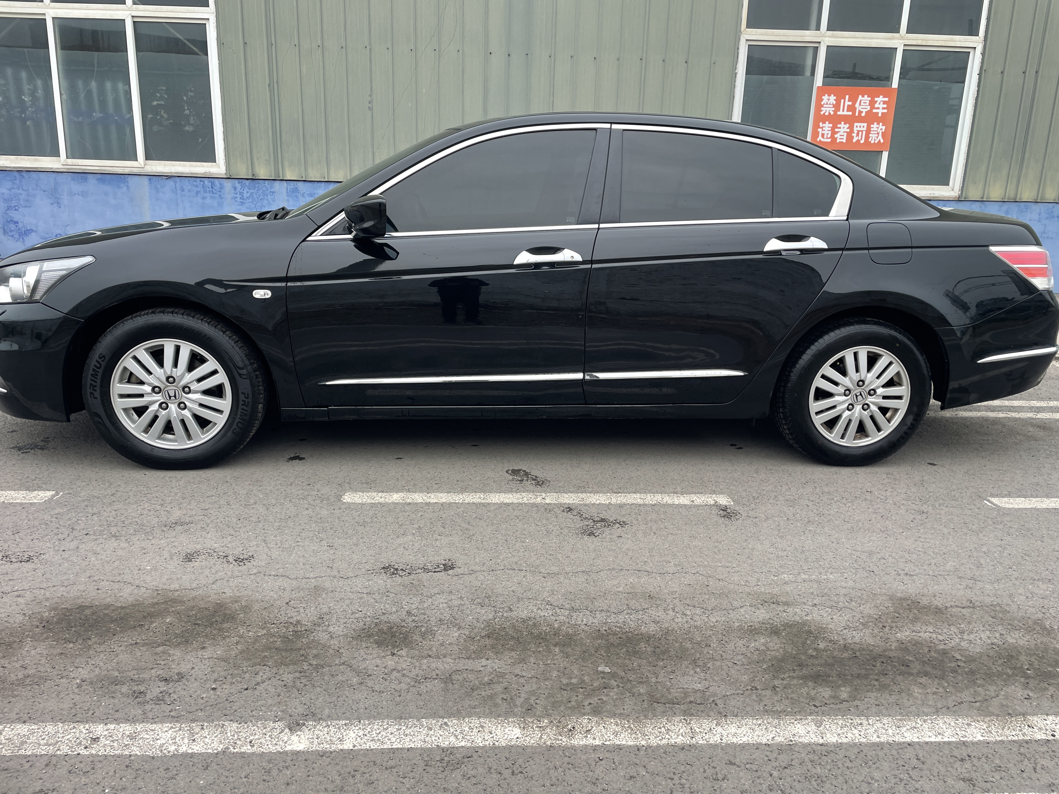 Honda Accord 2012 صورة سيارة #4