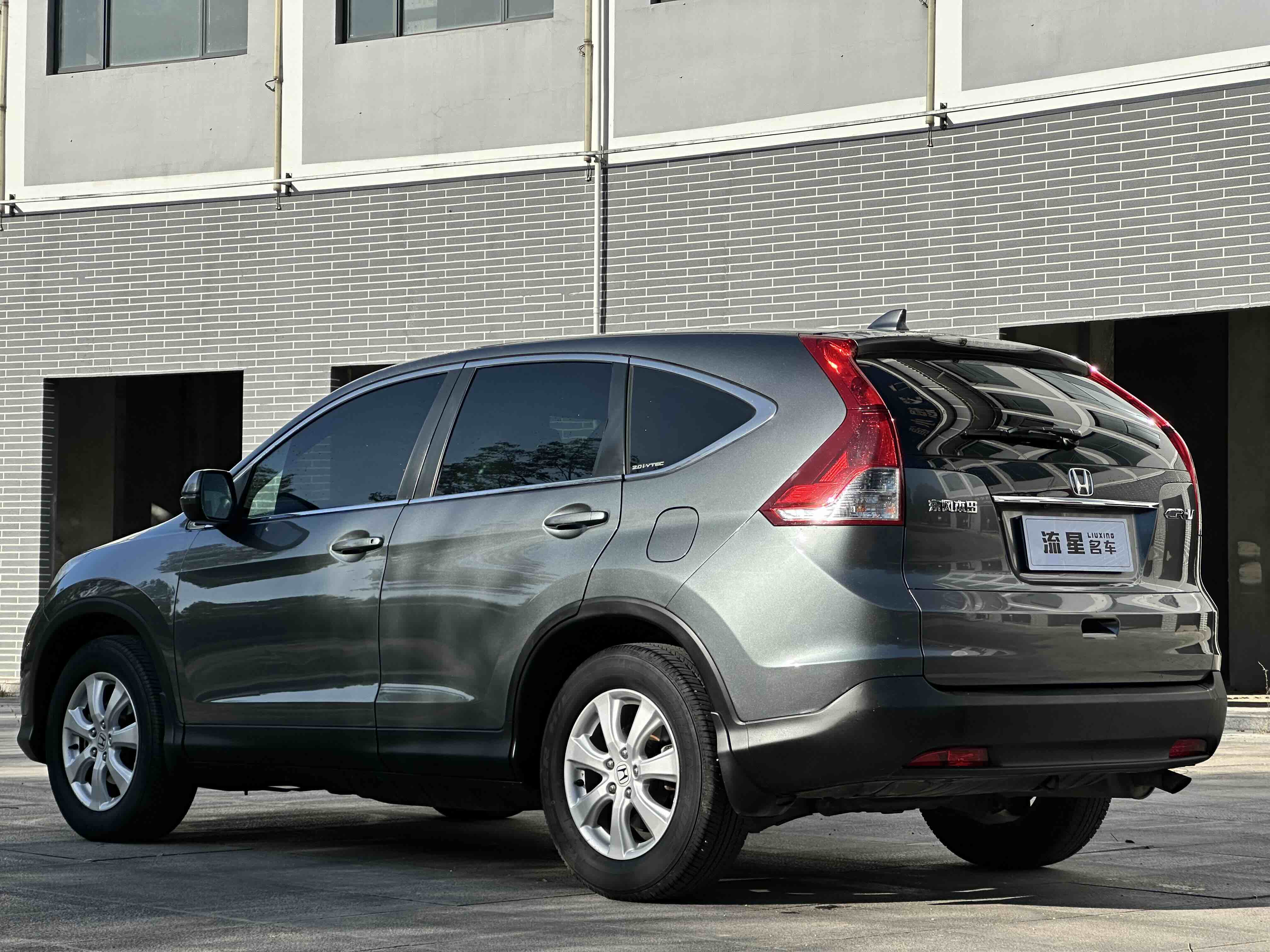 Honda CR-V 2015 car image #4