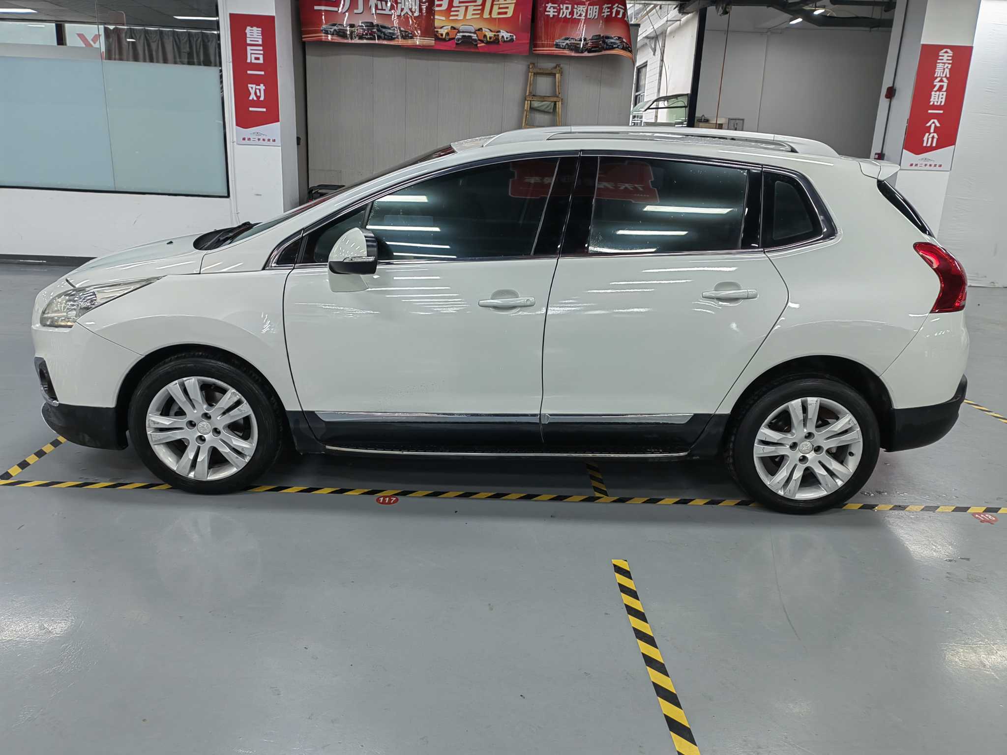 标致 标致3008 2013 汽车图片 #4