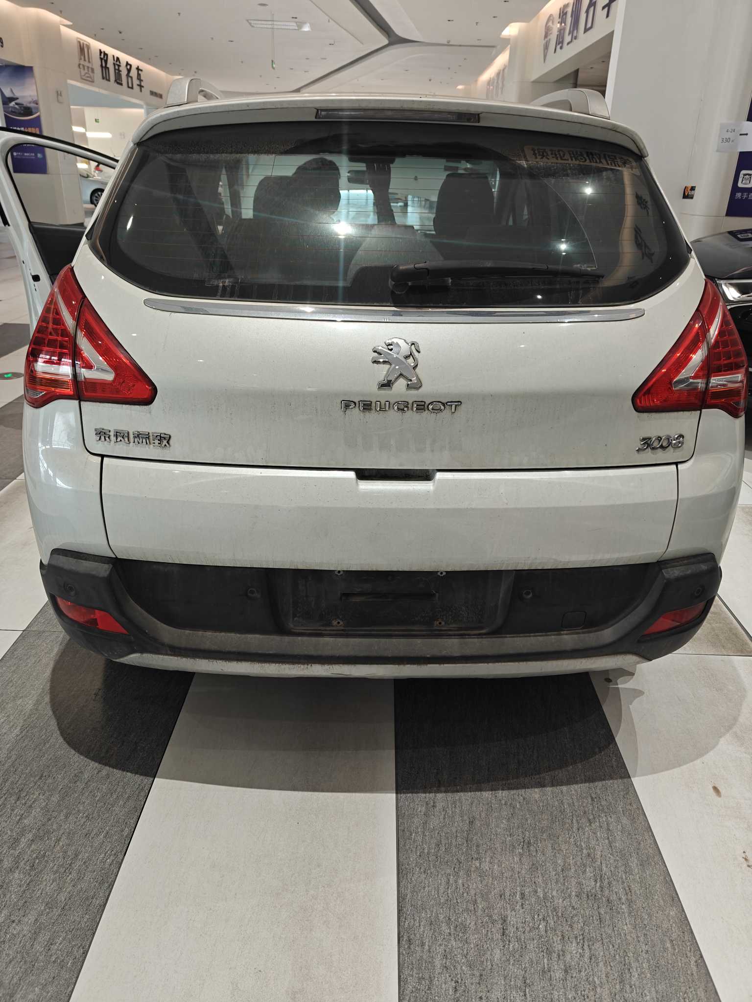 标致 标致3008 2013 汽车图片 #4