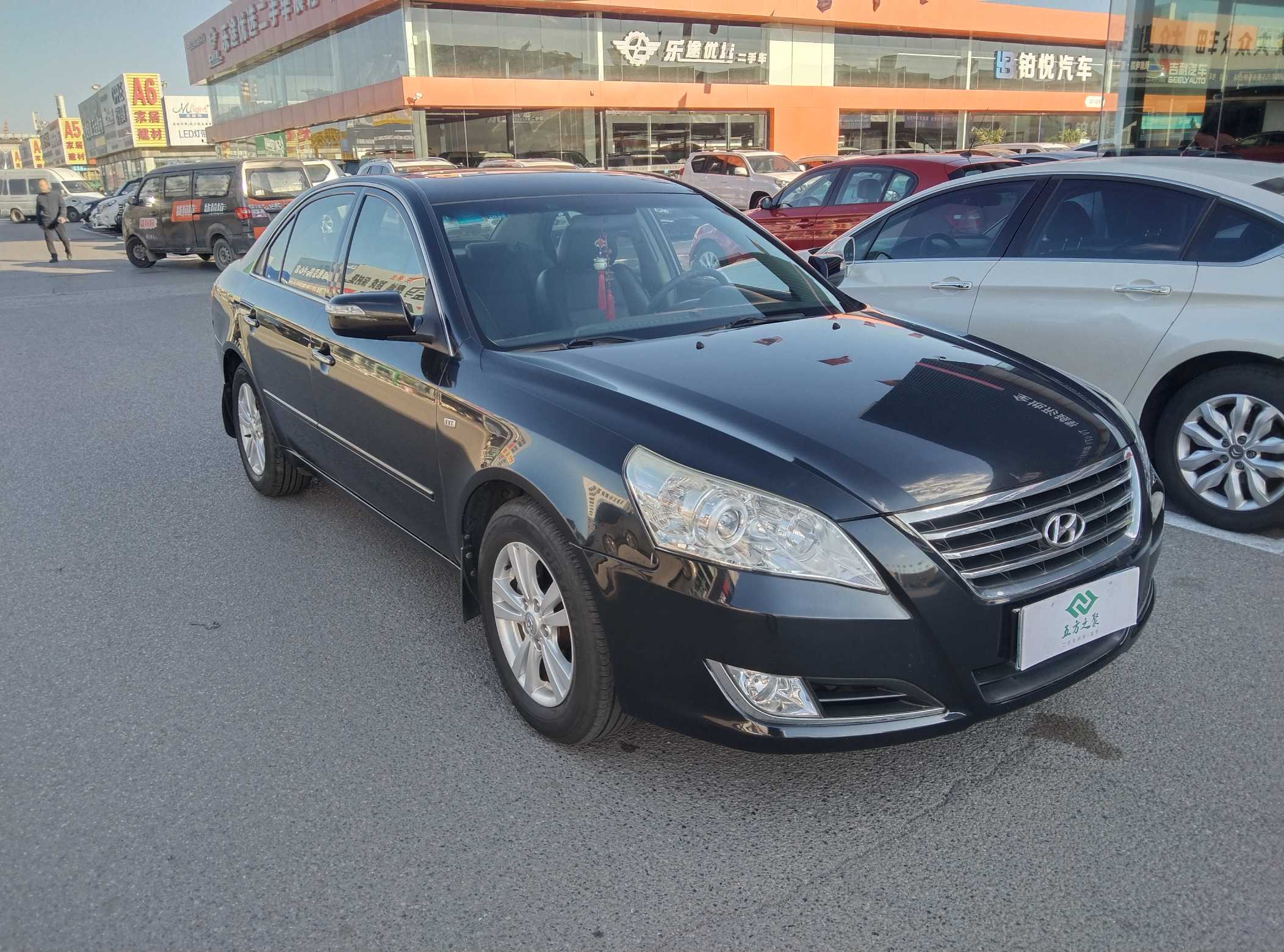 Hyundai Sonata NFC 2012 car image #4