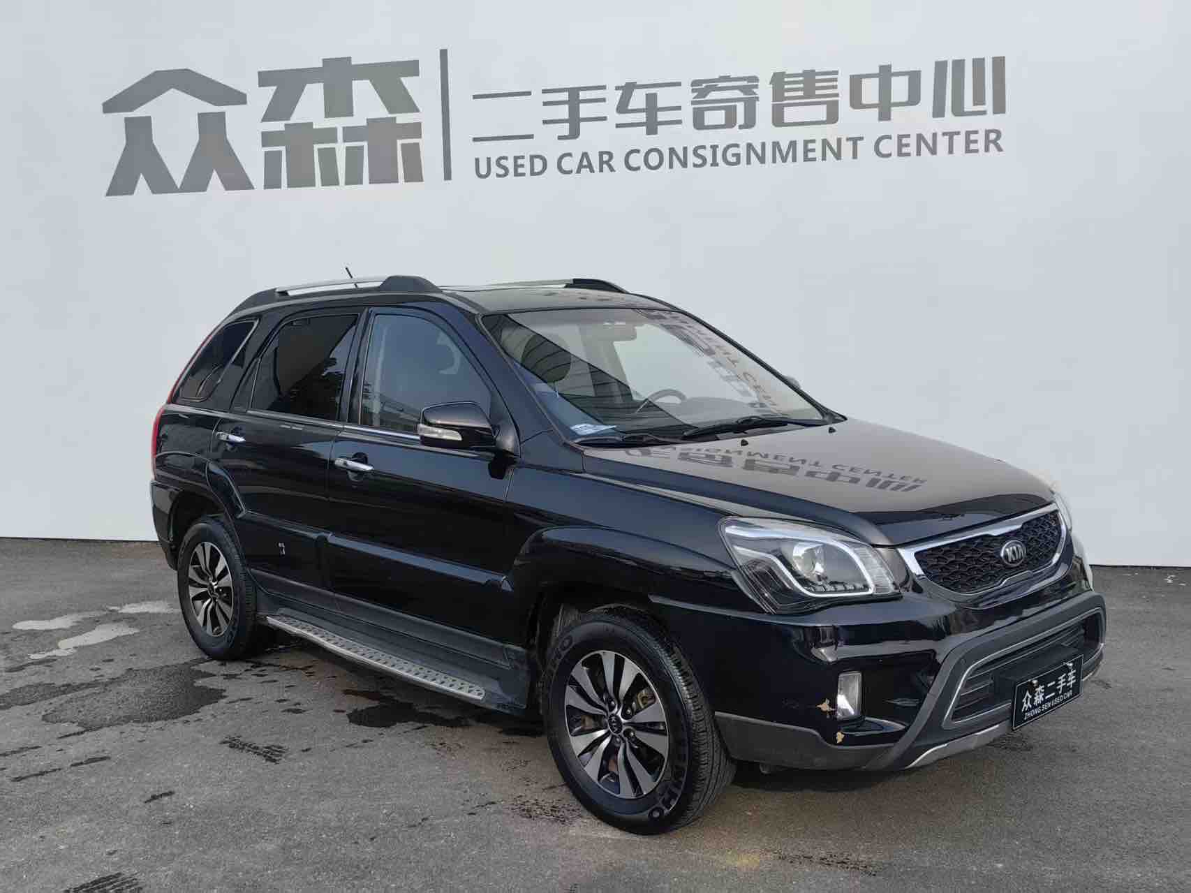 Kia Sportage 2014 car image #4