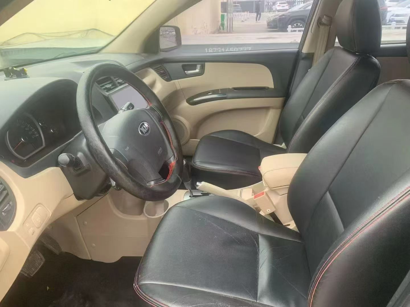 起亚 狮跑 2016 汽车图片 #4